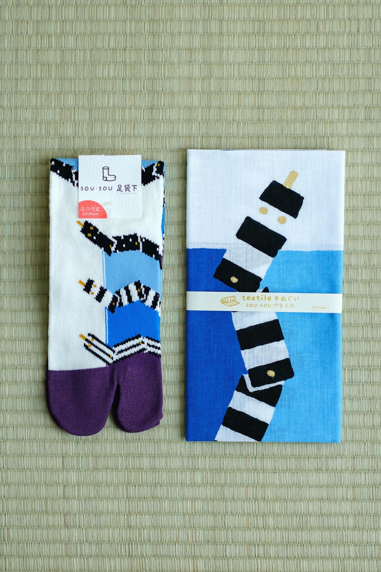 伊勢木綿 textile手ぬぐい/干支 巳(み)令和7年