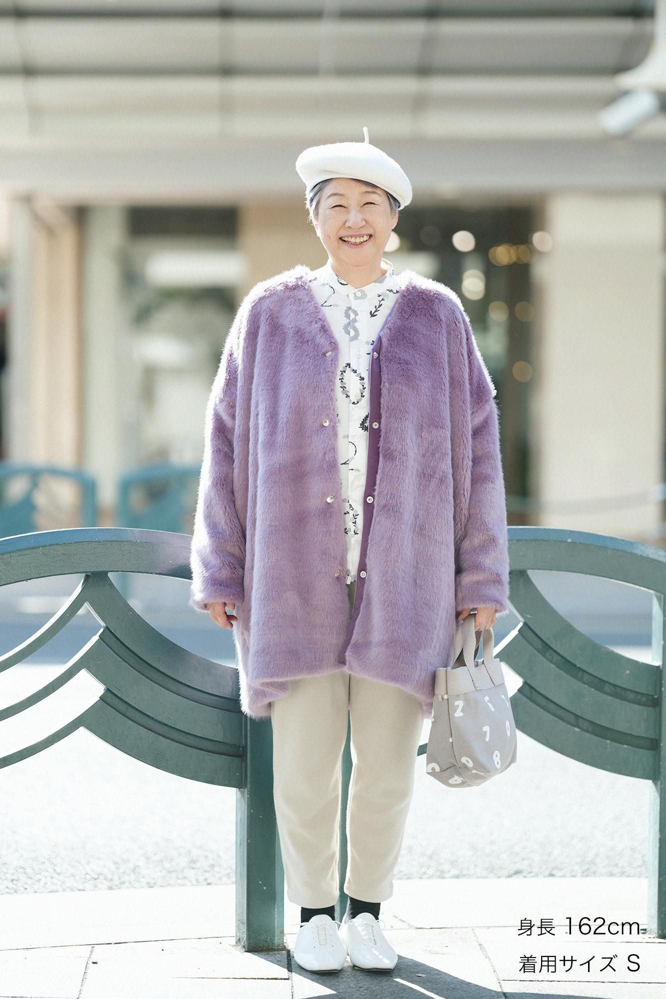 Melton Smooth Easy Tapered Pants / Greyish White