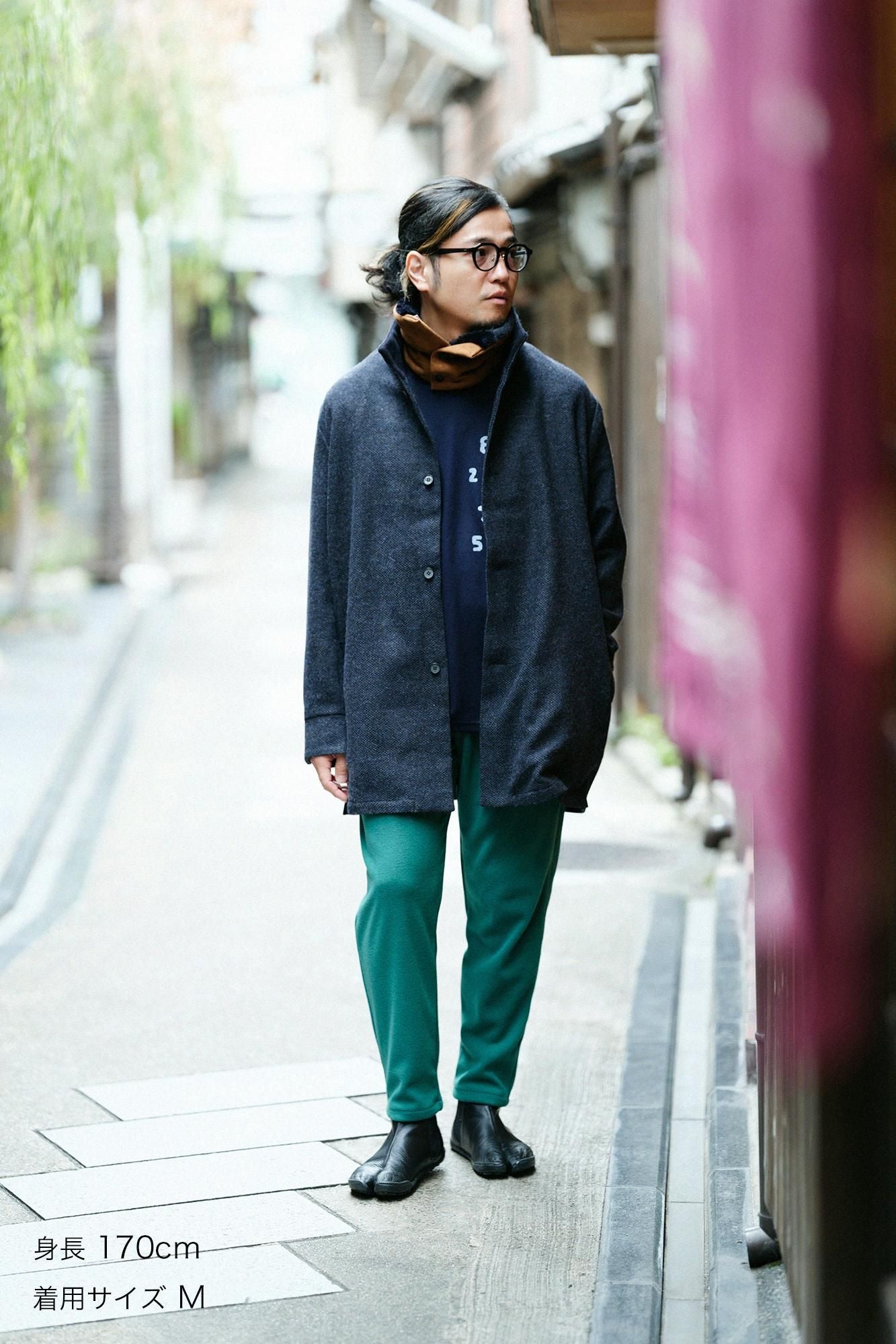 멜턴이지 테이퍼드 팬츠 이지 테이퍼드 팬츠/짙은 초록색