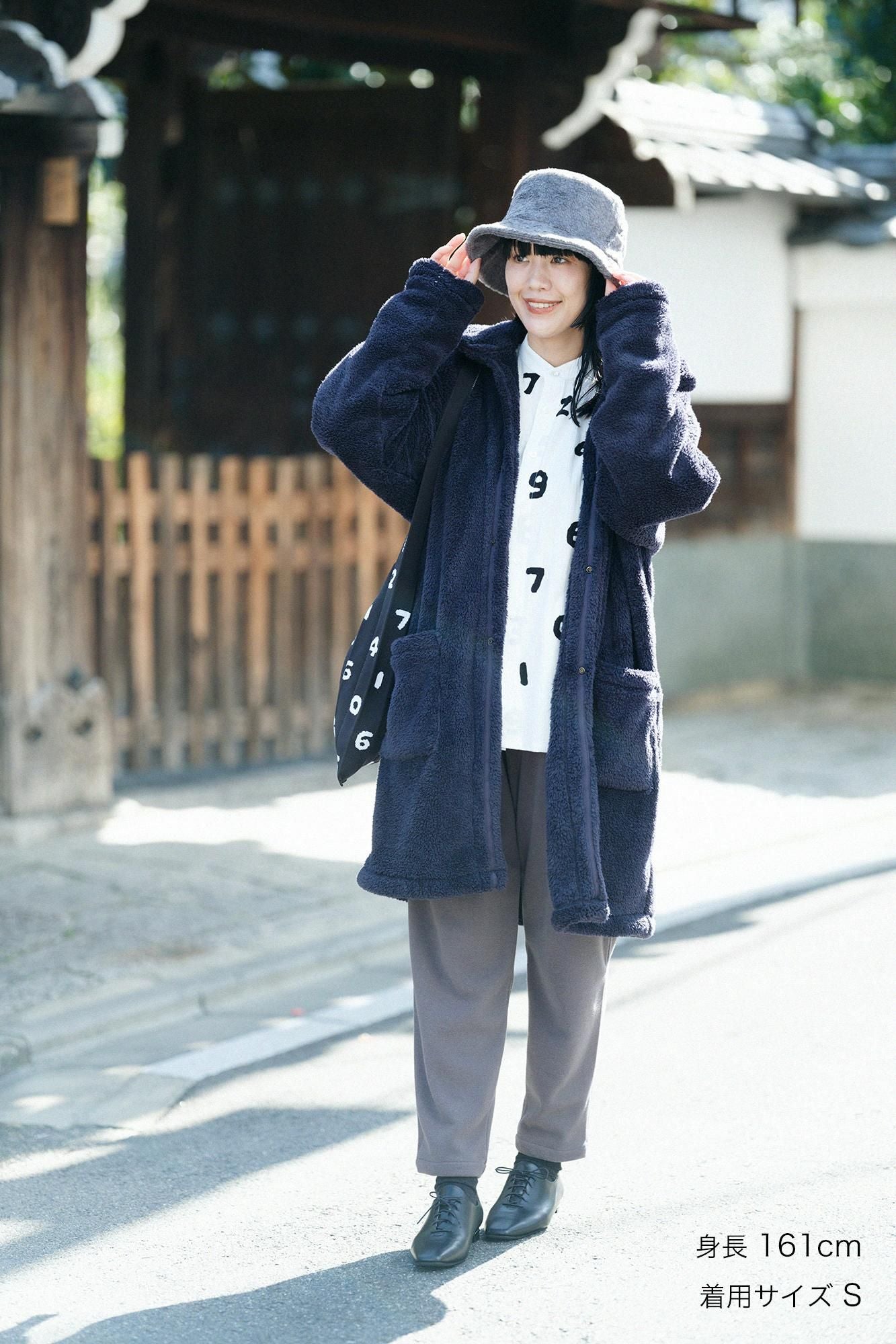 【預購】麥爾登柔滑 休閒窄管長褲/深灰色(※預計於12月9日左右發貨)