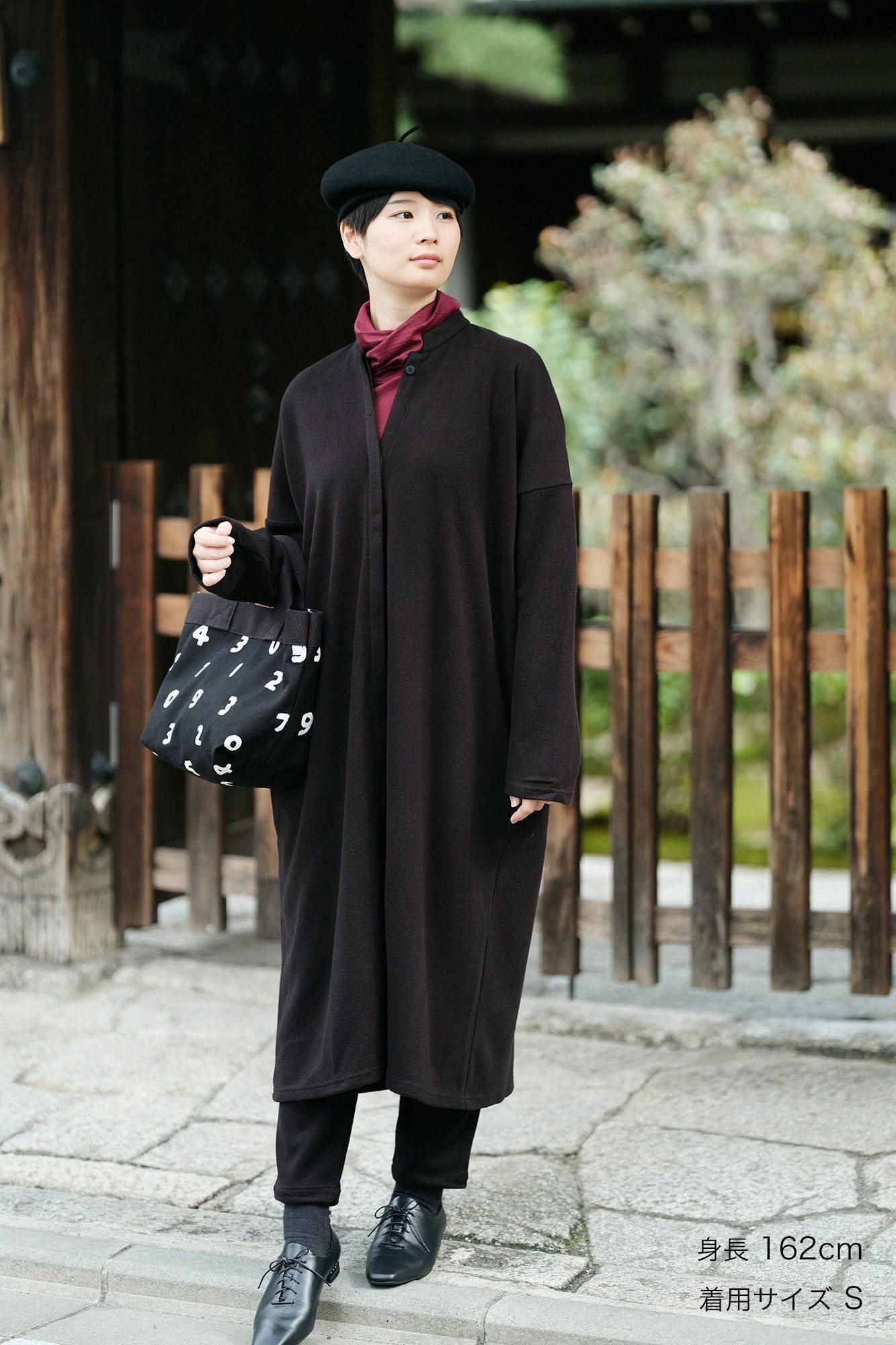 麥爾登柔滑休閒窄管長褲/黑色