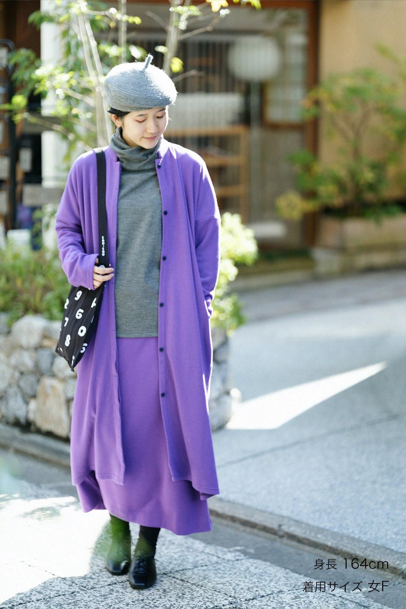 Melton Smoot Stand Collar Light Coat / Edo Purple