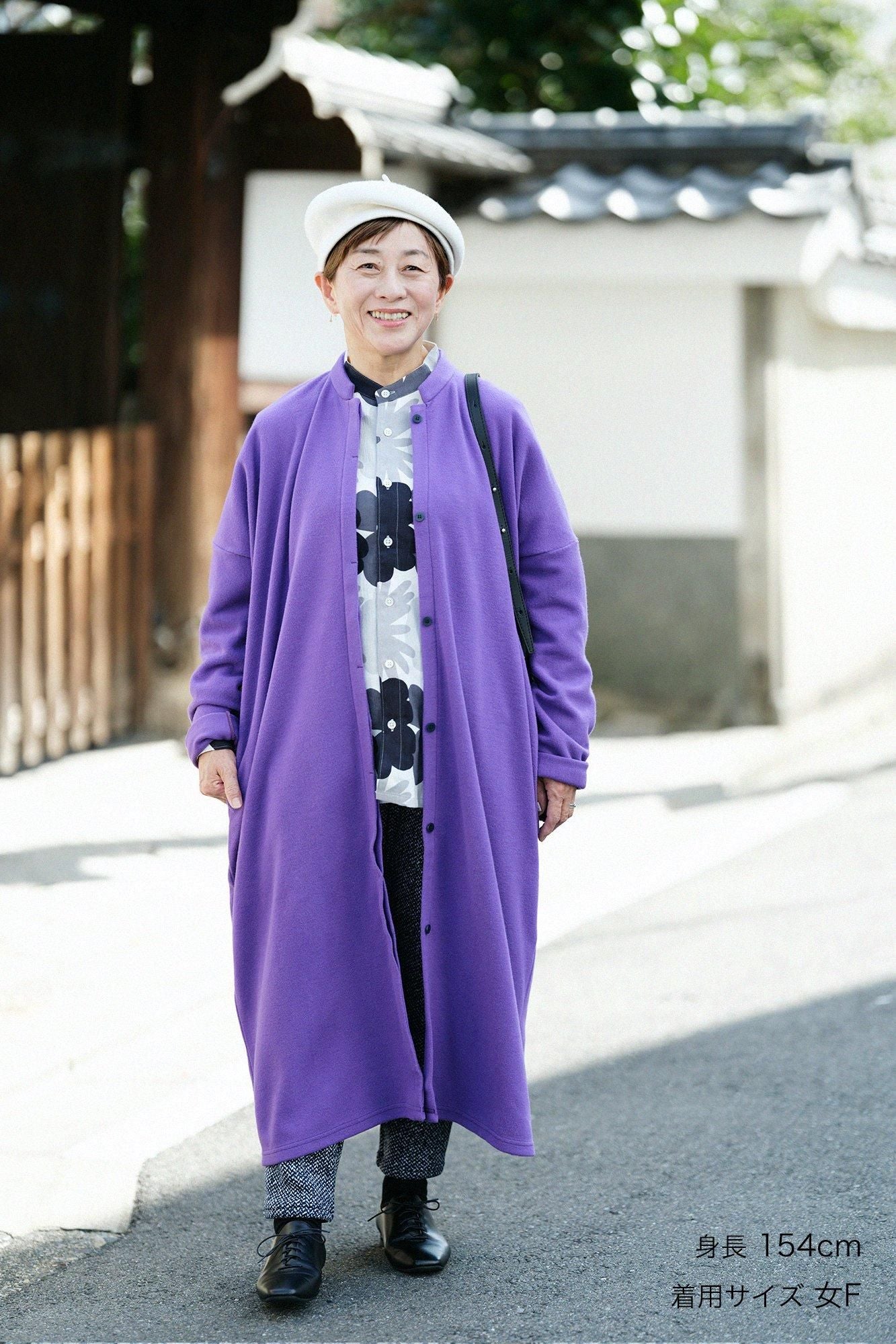 Melton Smoot Stand Collar Light Coat / Edo Purple