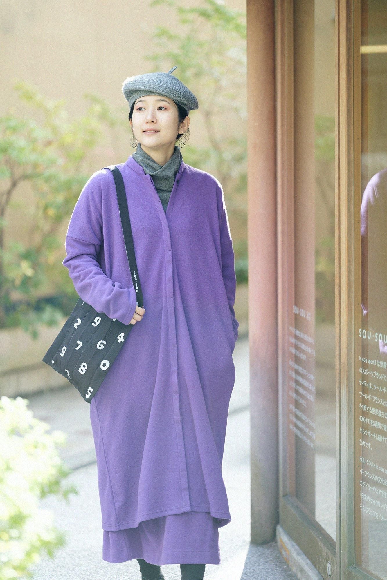 Melton Smoot Stand Collar Light Coat / Edo Purple
