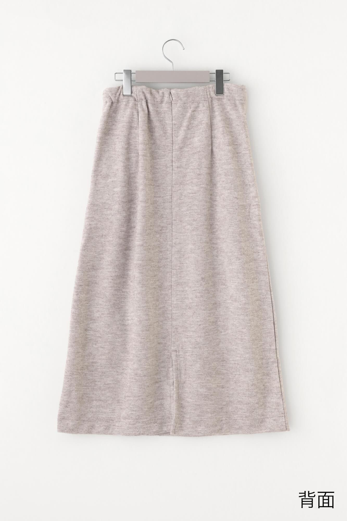 【預購】麥爾登柔滑 長裙/枯野色(※預計於12月9日左右發貨)