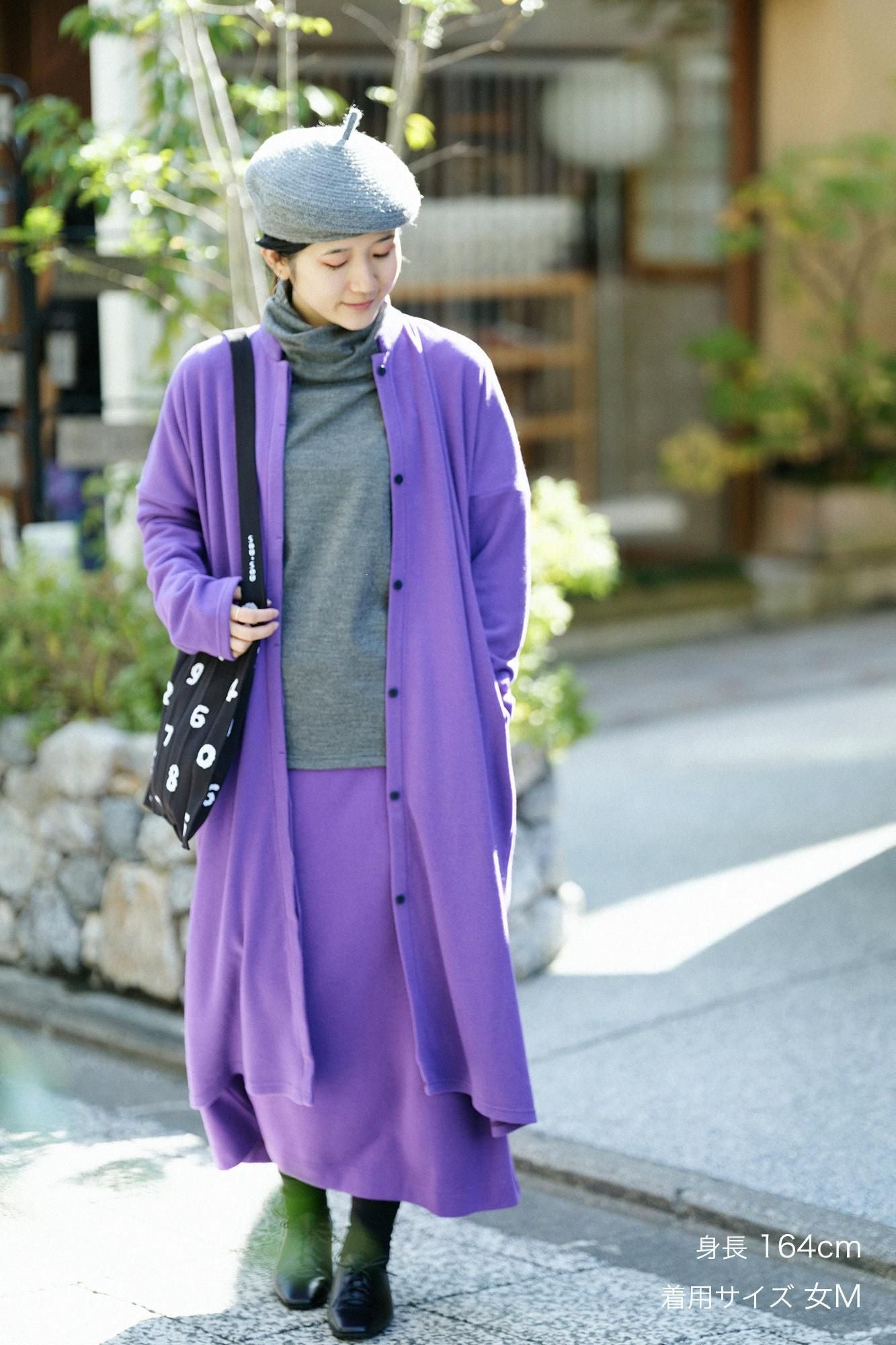 Melton glatter enger Rock/Edomurasaki