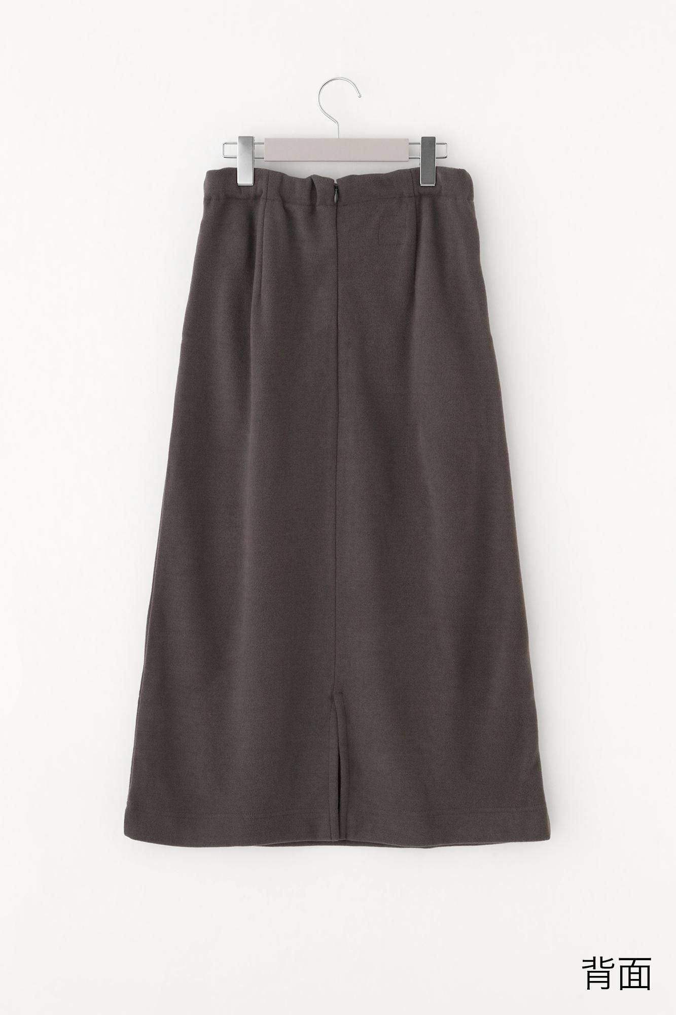 【預購】麥爾登柔滑 長裙/深灰色(※預計於12月9日左右發貨)
