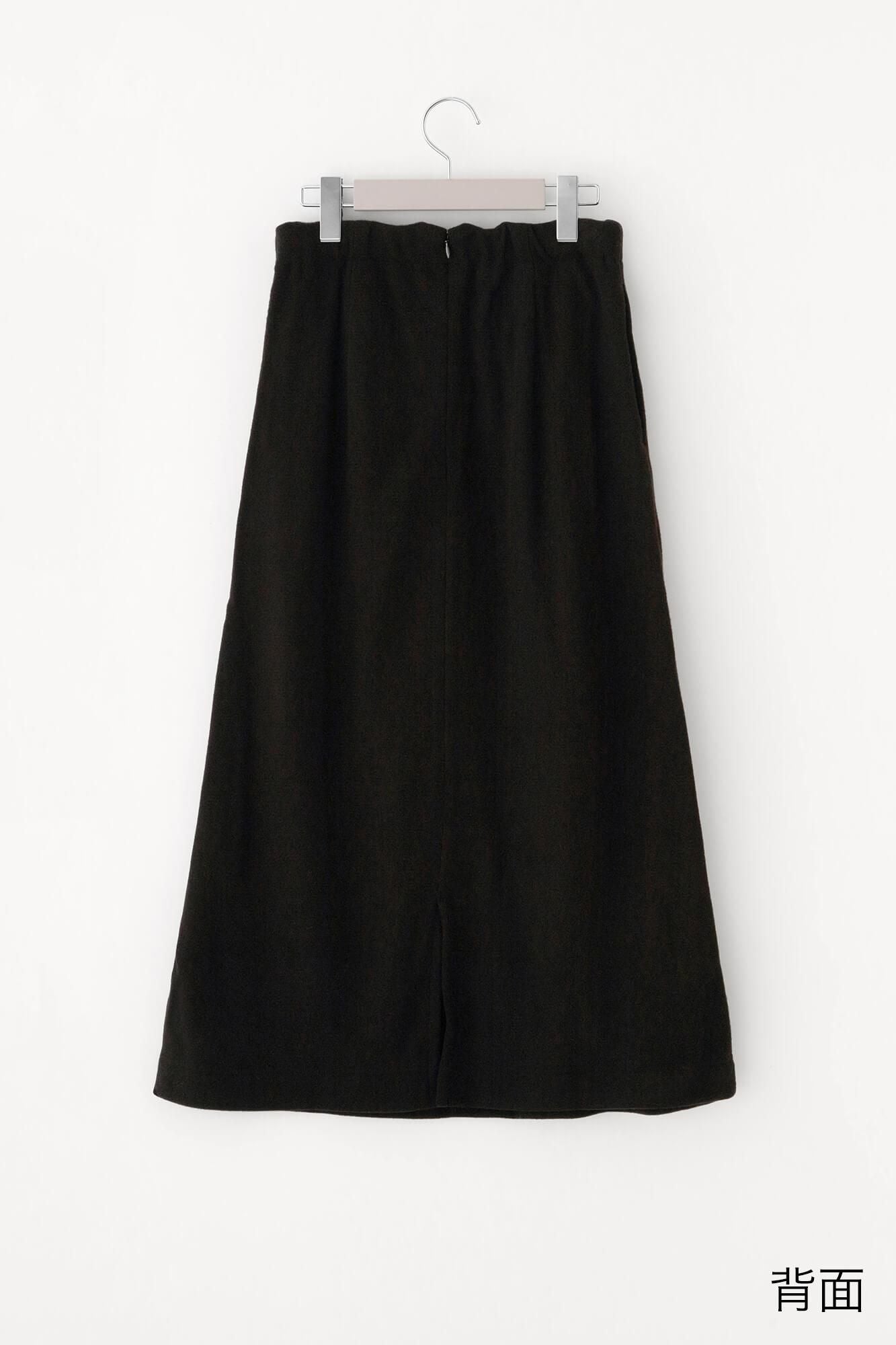 【預購】麥爾登柔滑 長裙/黑色(※預計於12月9日左右發貨)