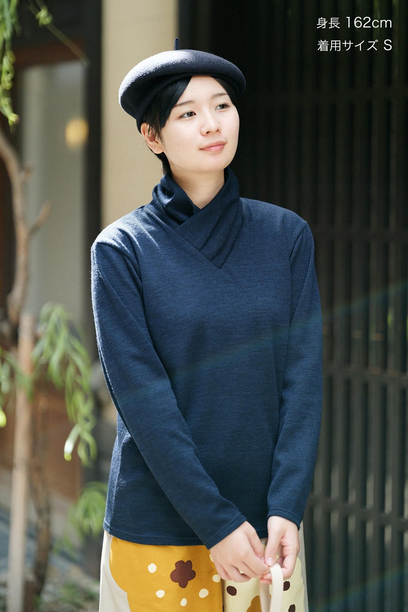 紡毛針織高領上衣/深藍色