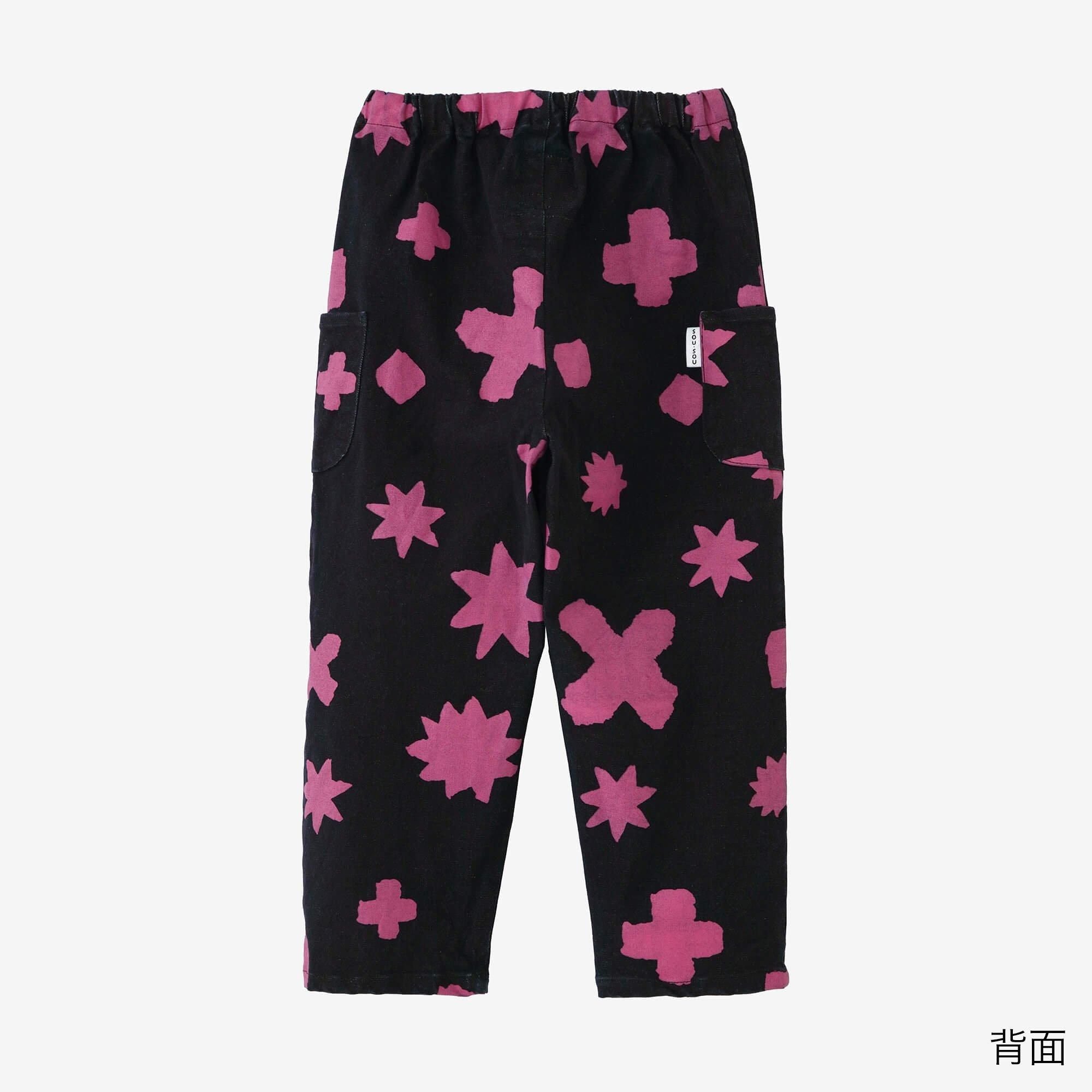 ● 데님 어린이몸뻬 Mitsuino/Indigo x Black Pachi