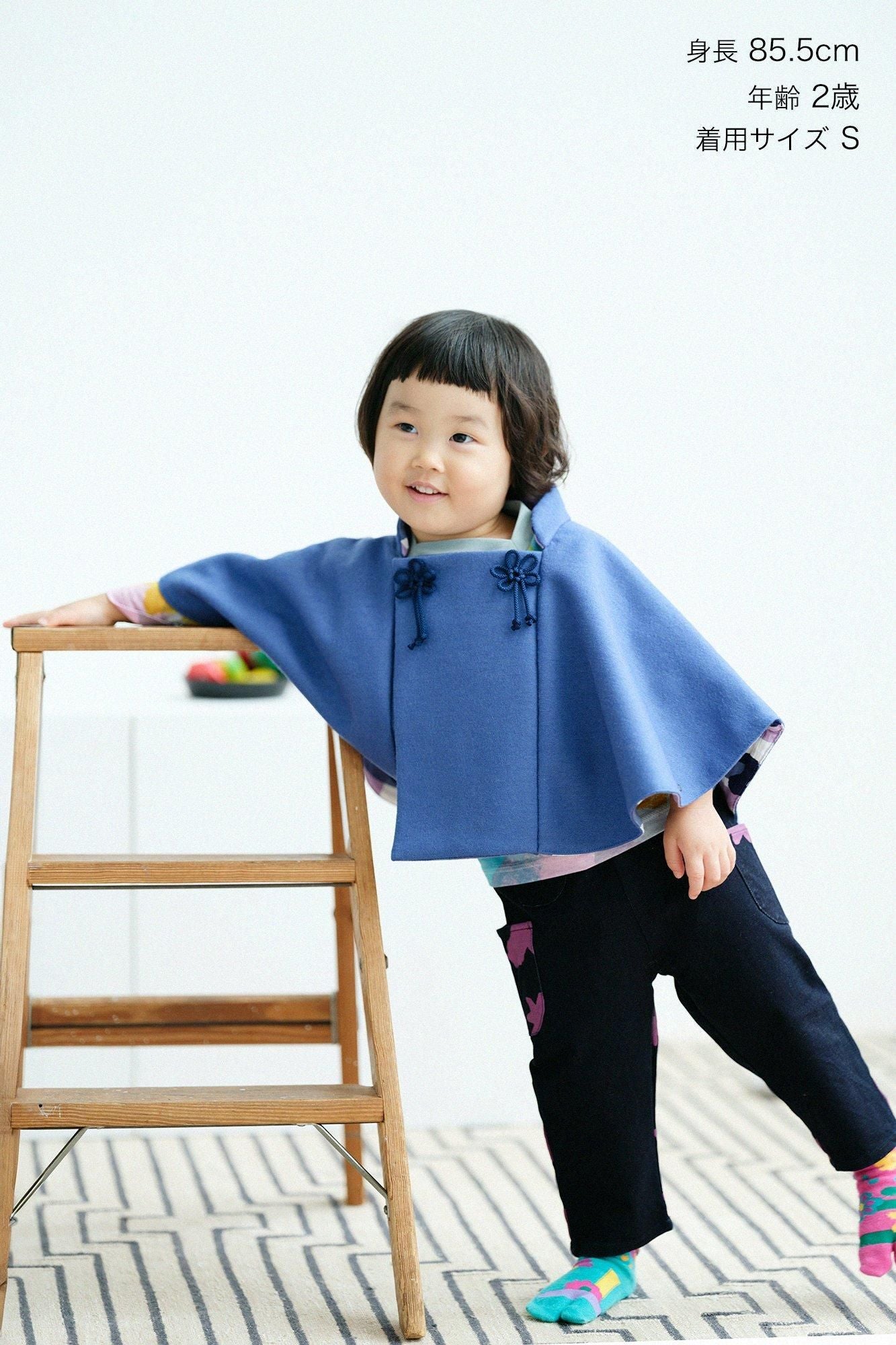 ● 데님 어린이몸뻬 Mitsuino/Indigo x Black Pachi