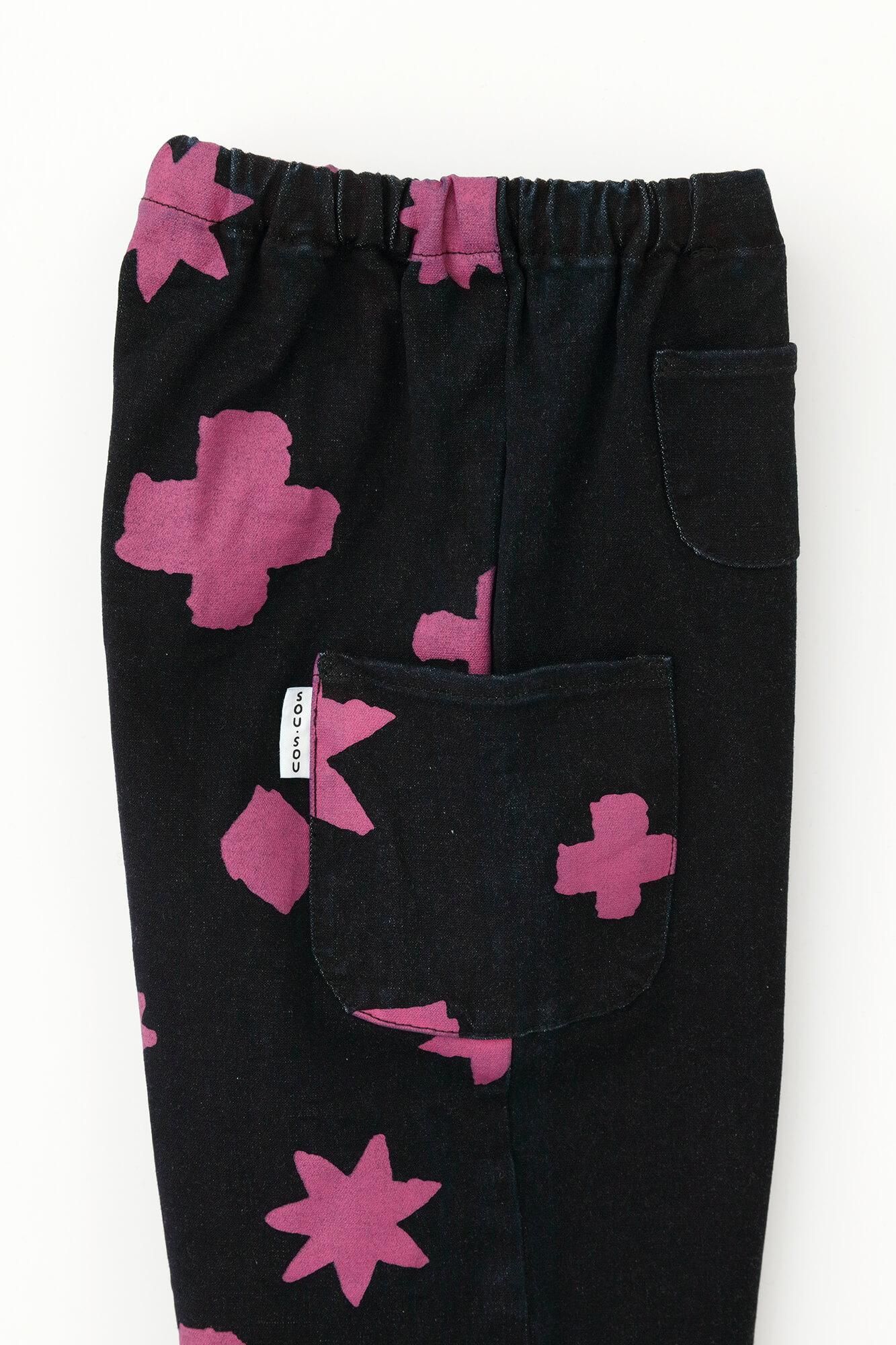 ● 데님 어린이몸뻬 Mitsuino/Indigo x Black Pachi