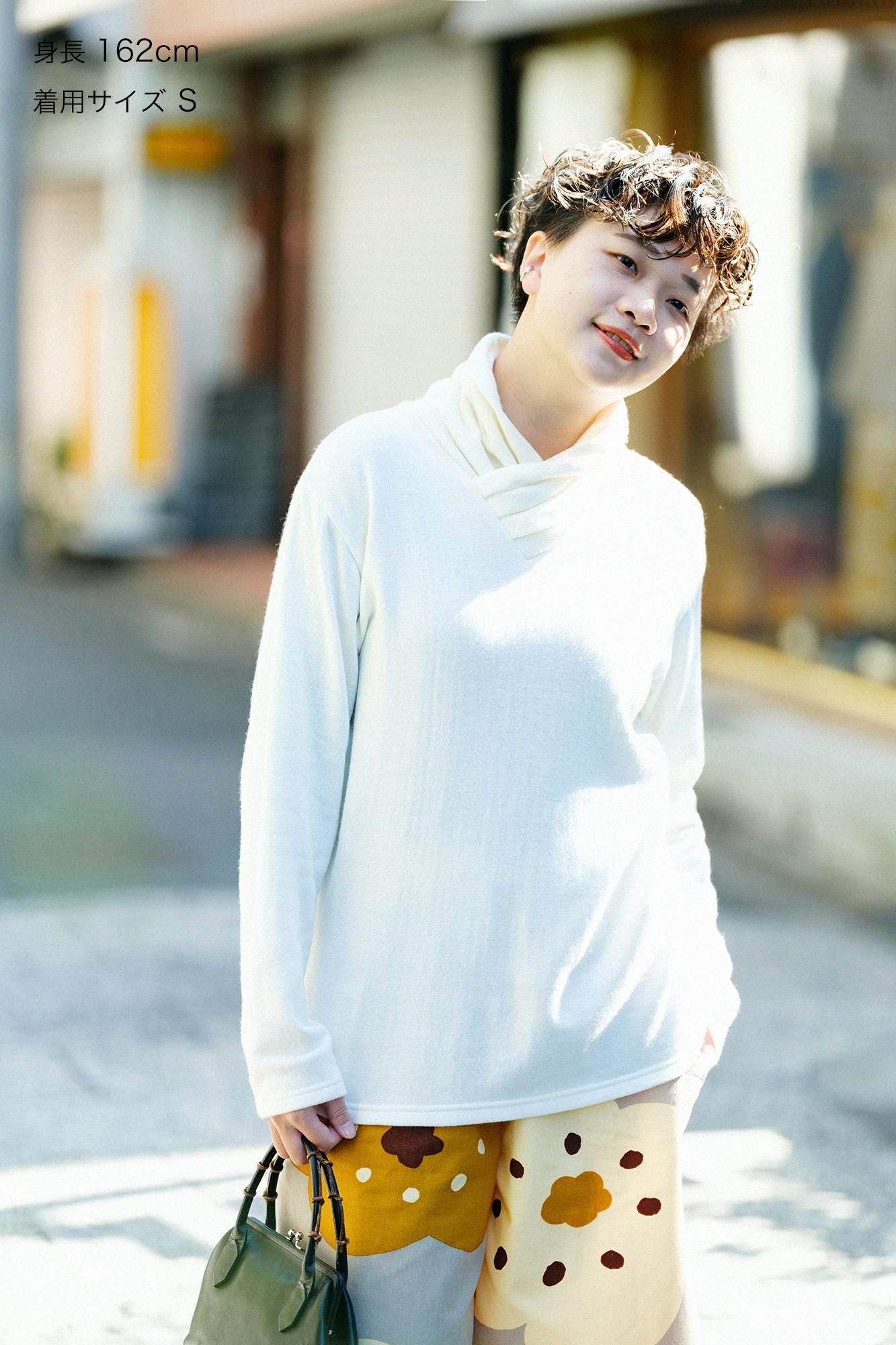 기모 소모 아미 에리마키지반/신선한 흰색 (키지로)