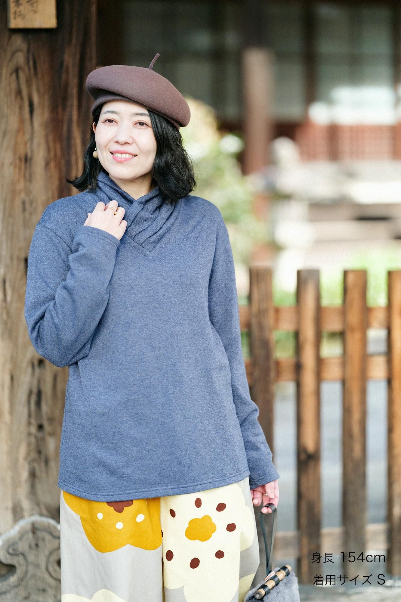 【预订】抓绒内衬、精纺阿美、颈带拉链/蓝棕色(*预计11月25日左右发货)