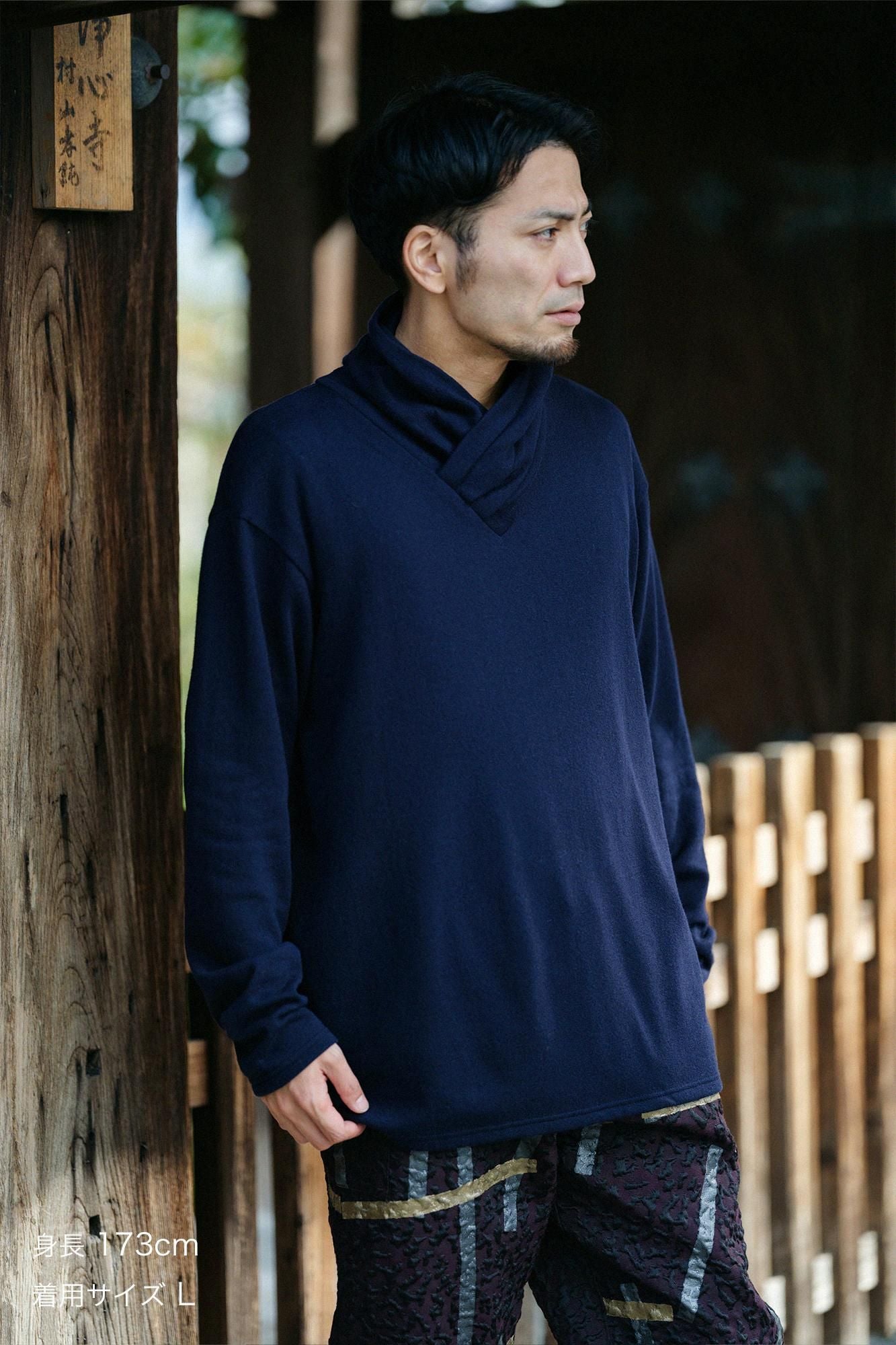 內起絨 梳毛針織 高領上衣/暗藍色