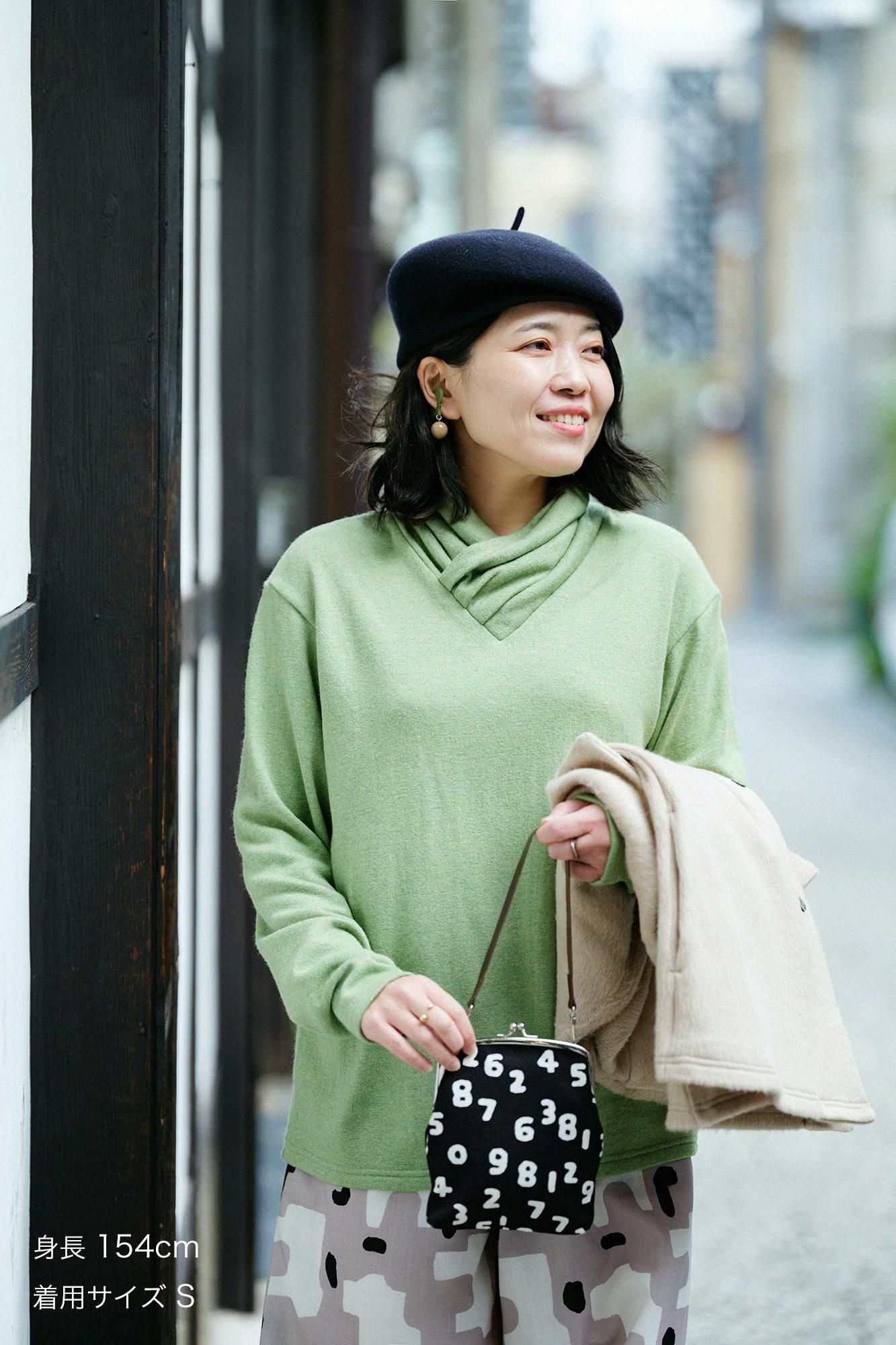 【预订】抓绒衬里精纺阿米颈带拉链/蓝棕褐色(*预计11月25日左右发货)