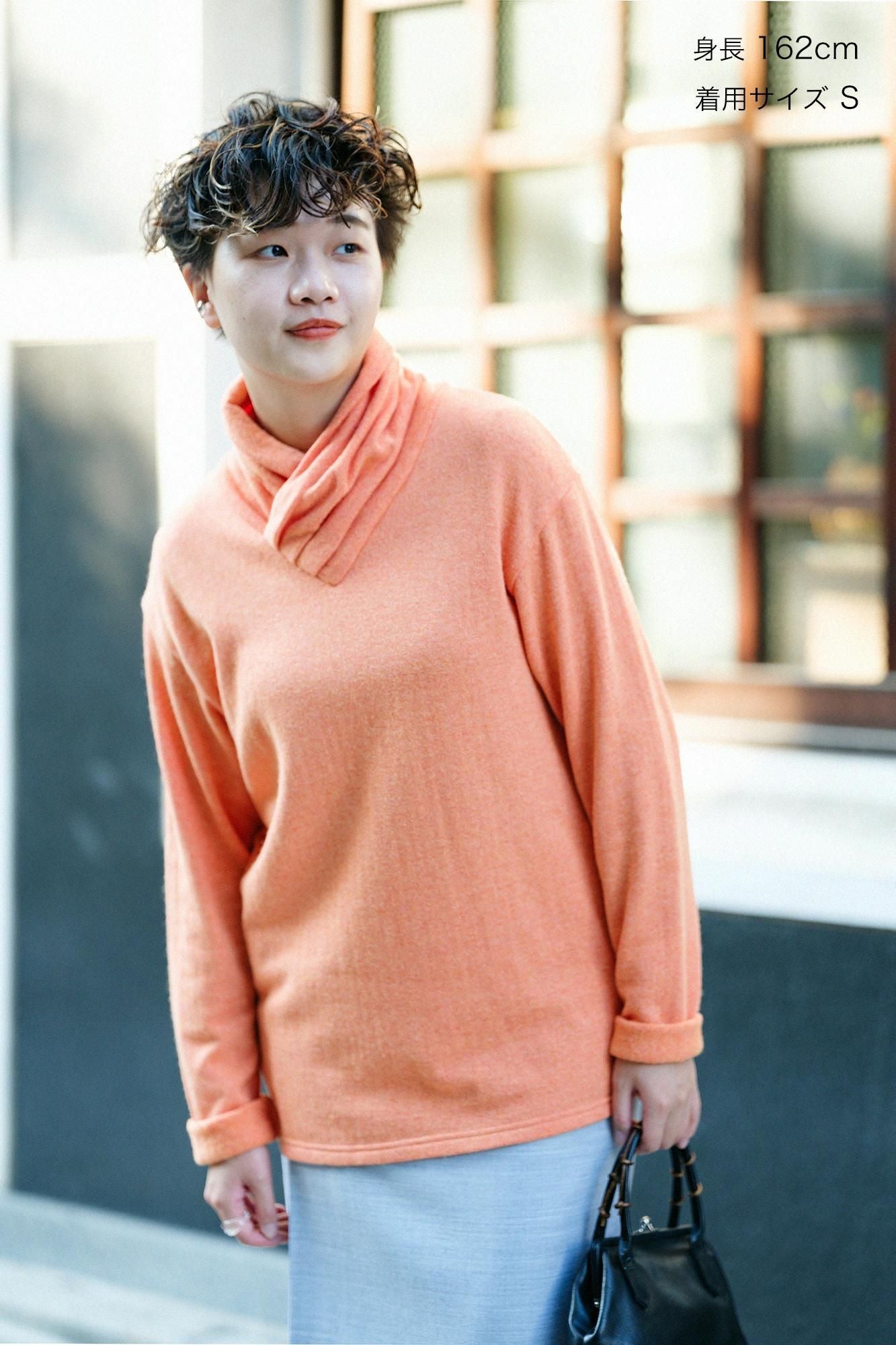 內起絨 梳毛針織 高領上衣/蜜柑色