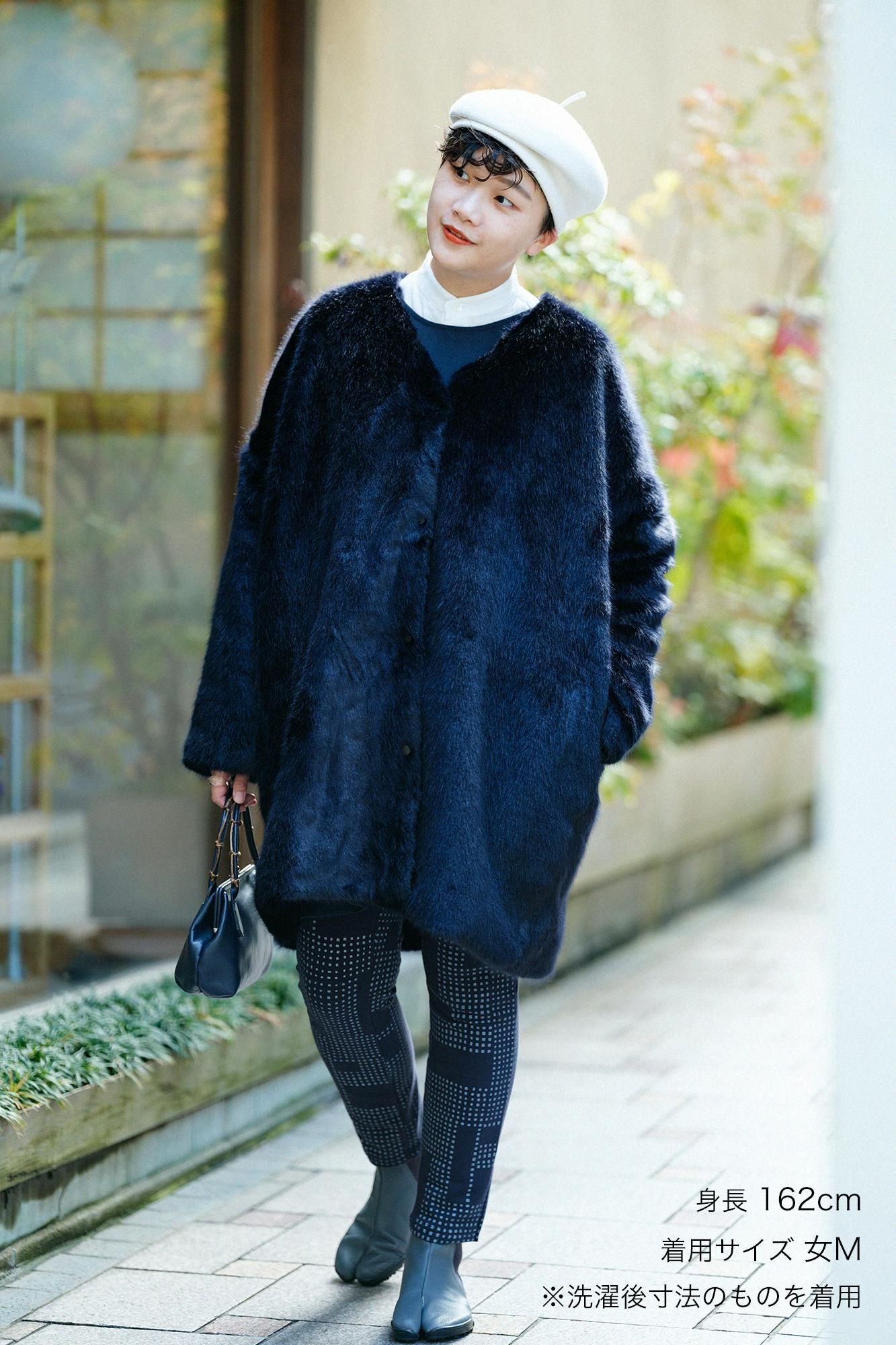 裏毛 窄版細腿褲/影 深藍色