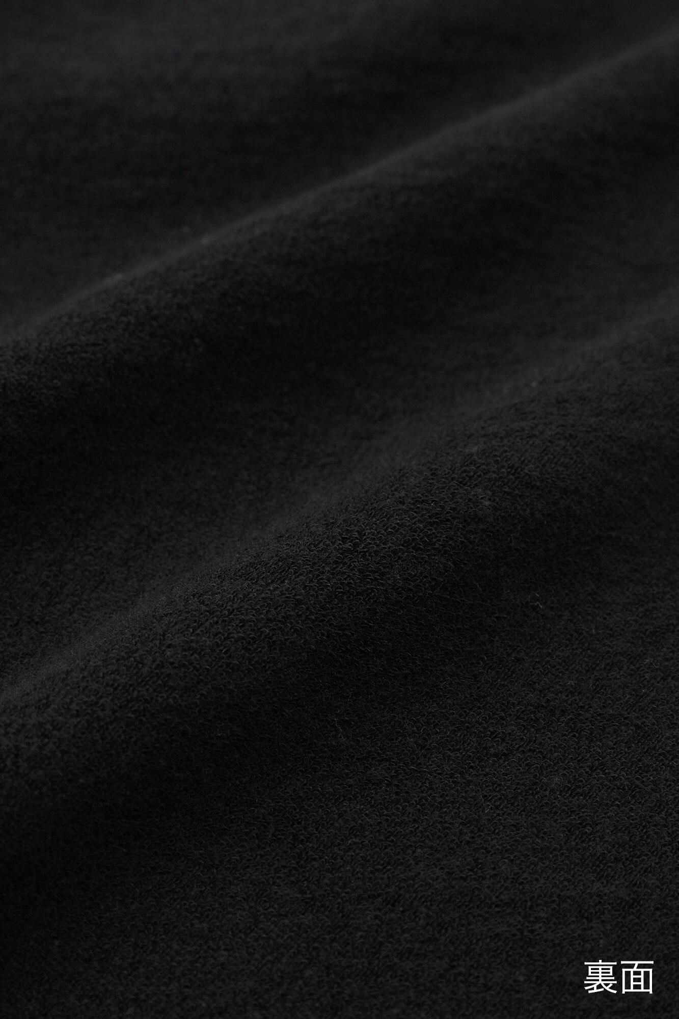 裏毛 窄版細腿褲/影 黑色