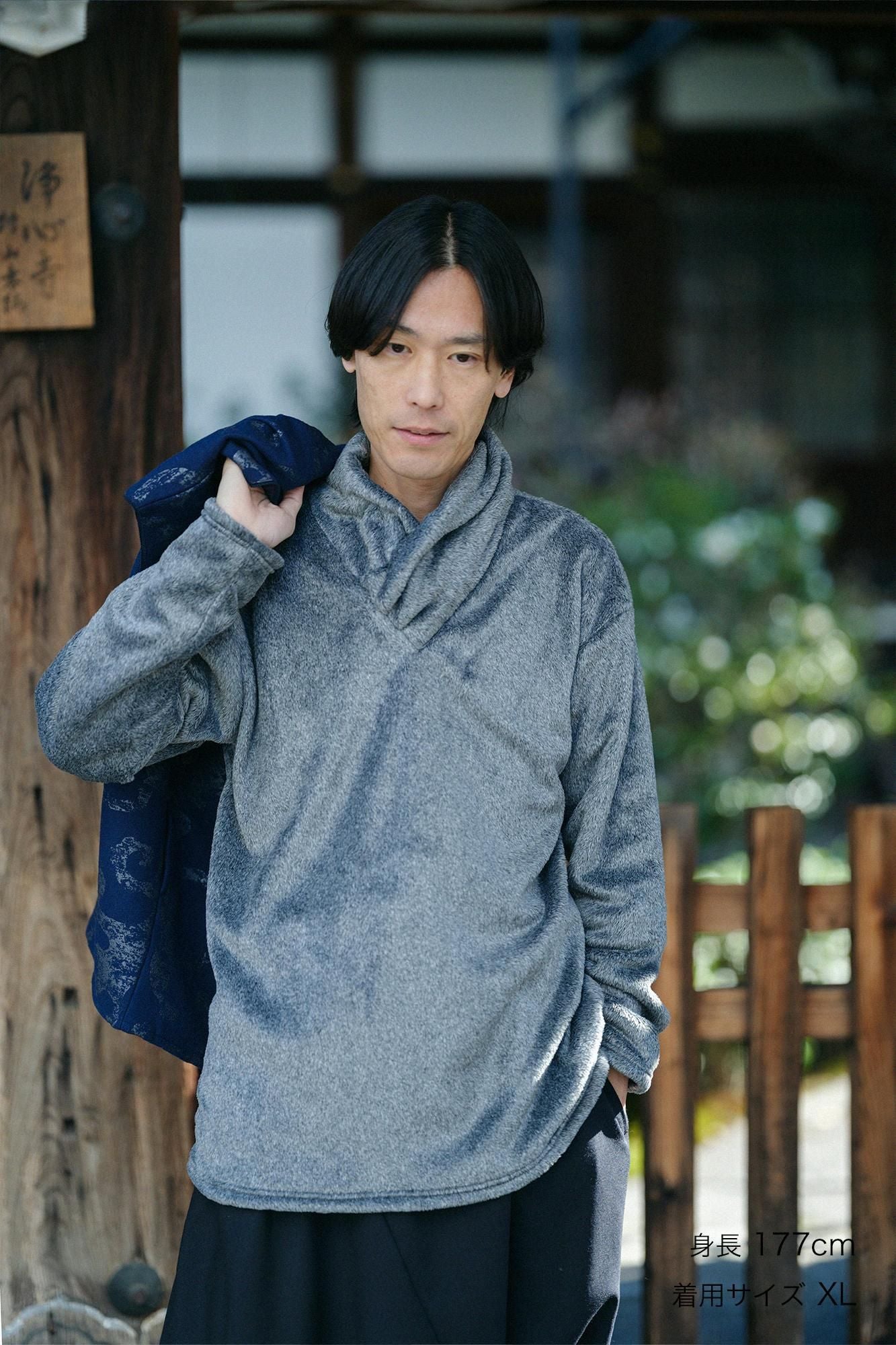 【online한정】비버 보아 에리마키지반/니비이로모쿠