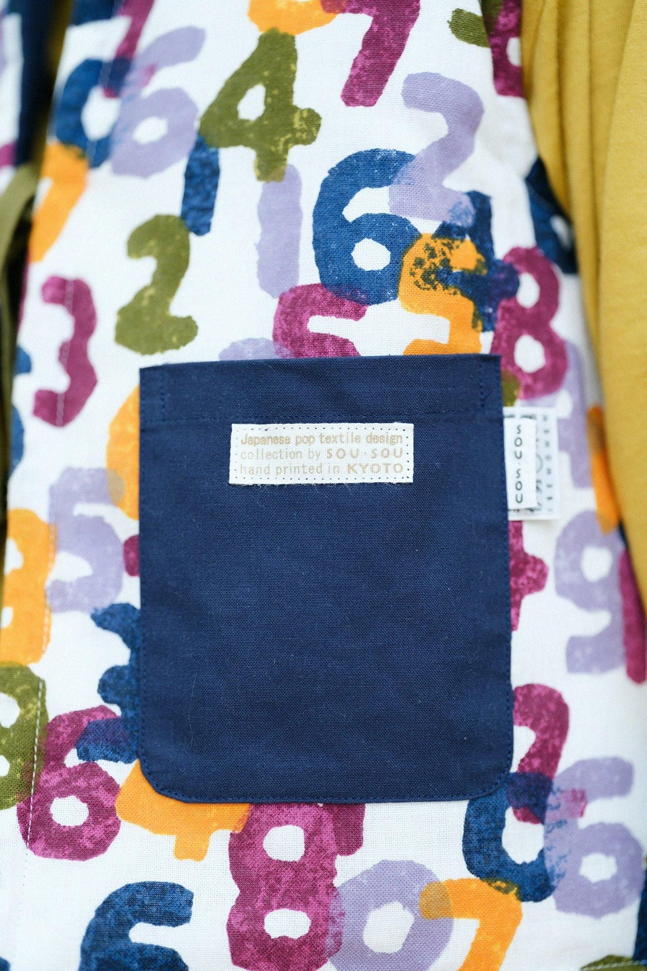 ● Isemomen avec coton, chanchanko / sosu toridori