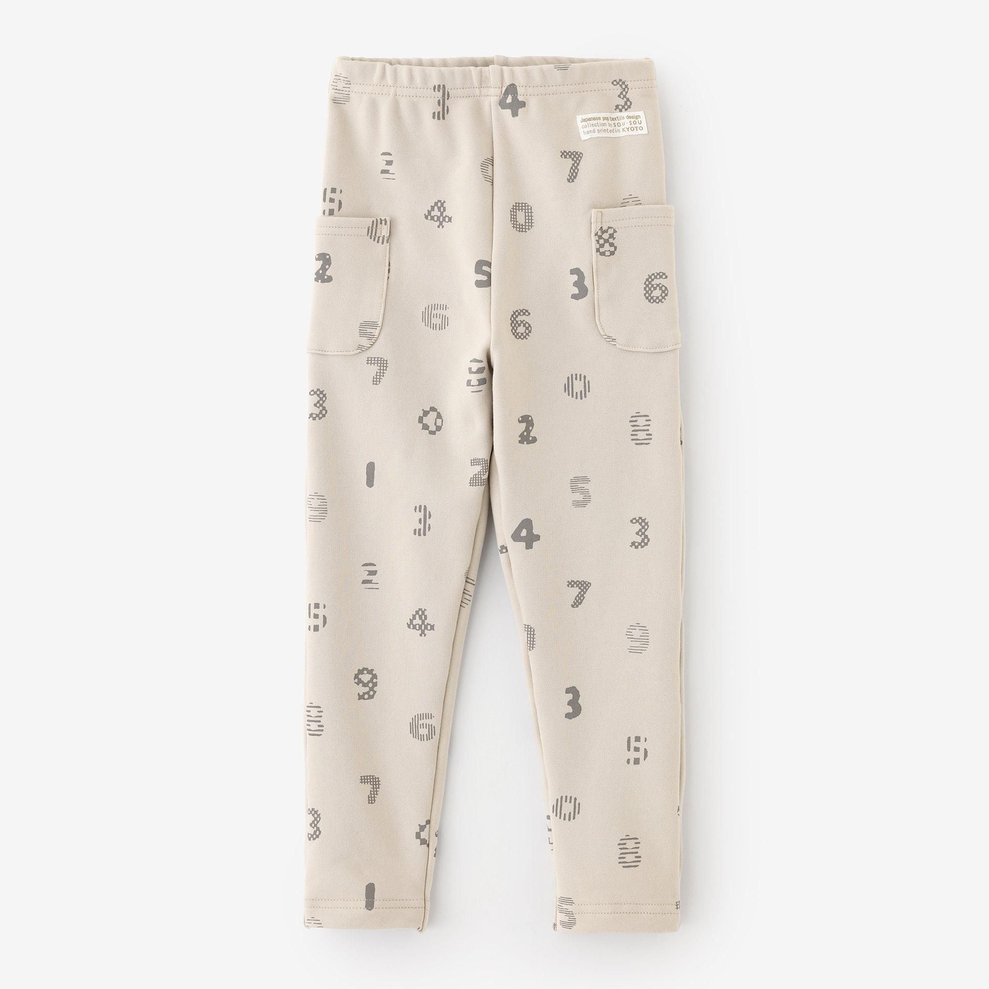 ○urake garapacchi/是正确的京都Sunaiao