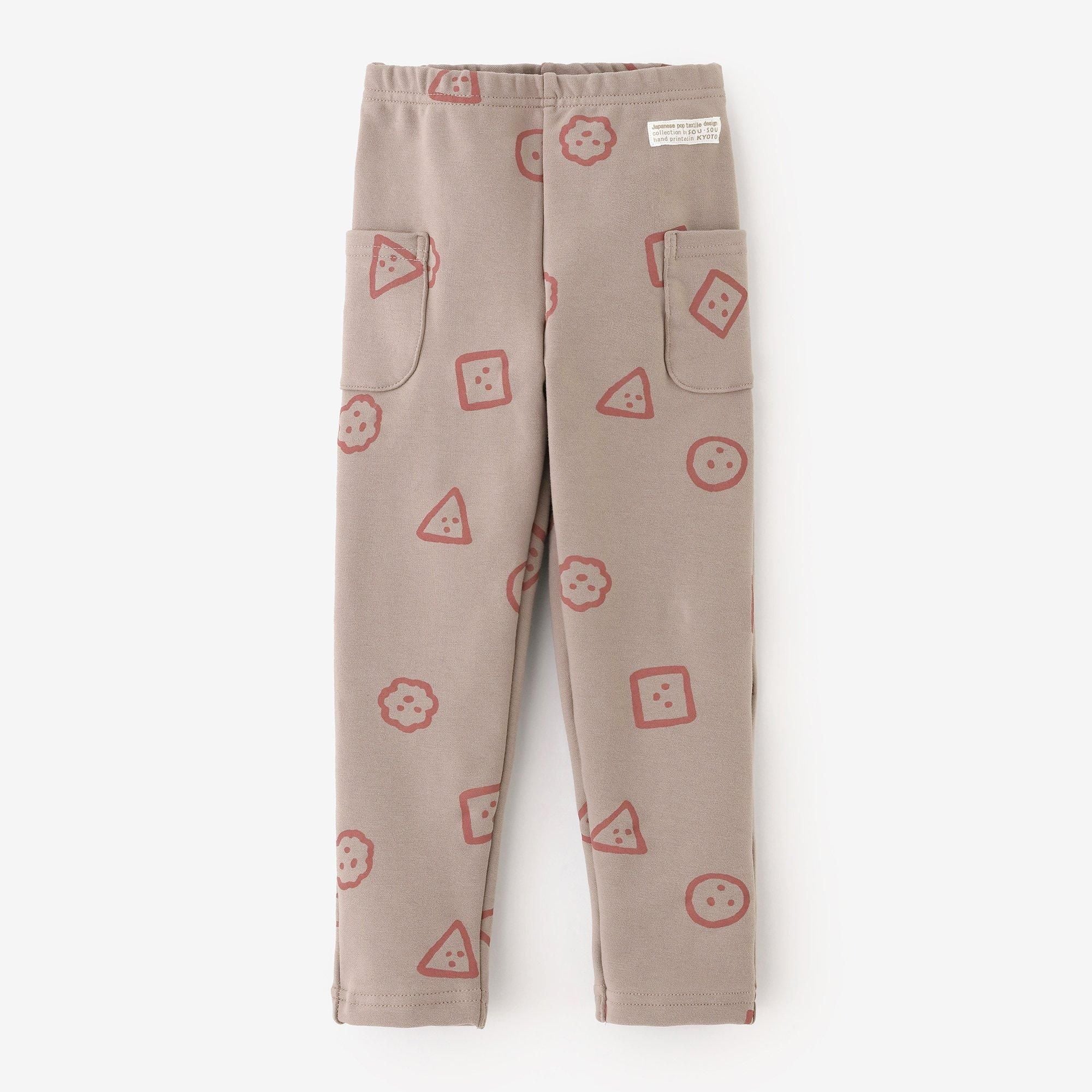 ●うらけ がらぱっち/みんな で あそぼ うすだいだいいろ