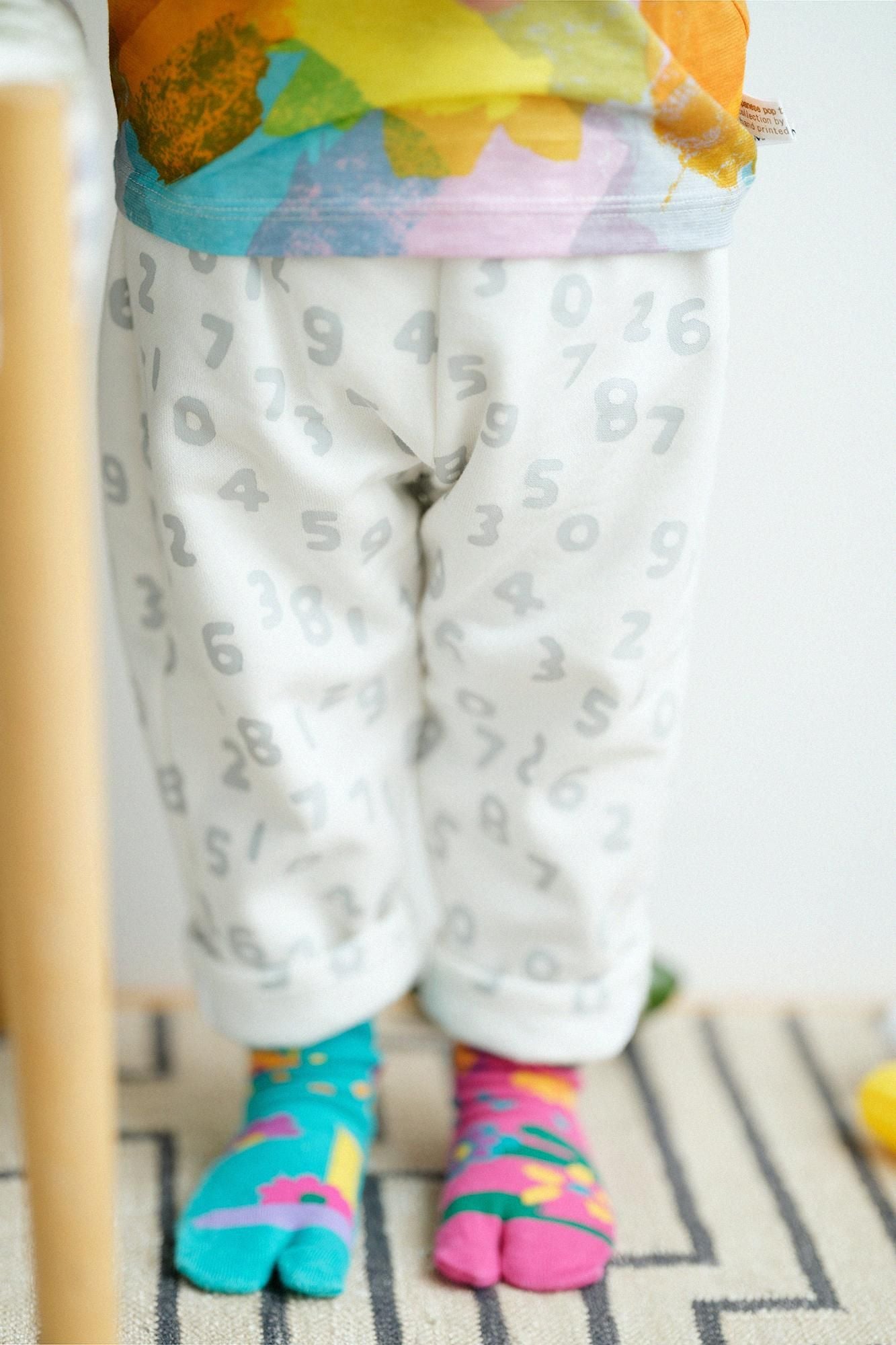 ● Fleece Lining Monpe Pants for Kids / SO-SU-U Kon Pure White