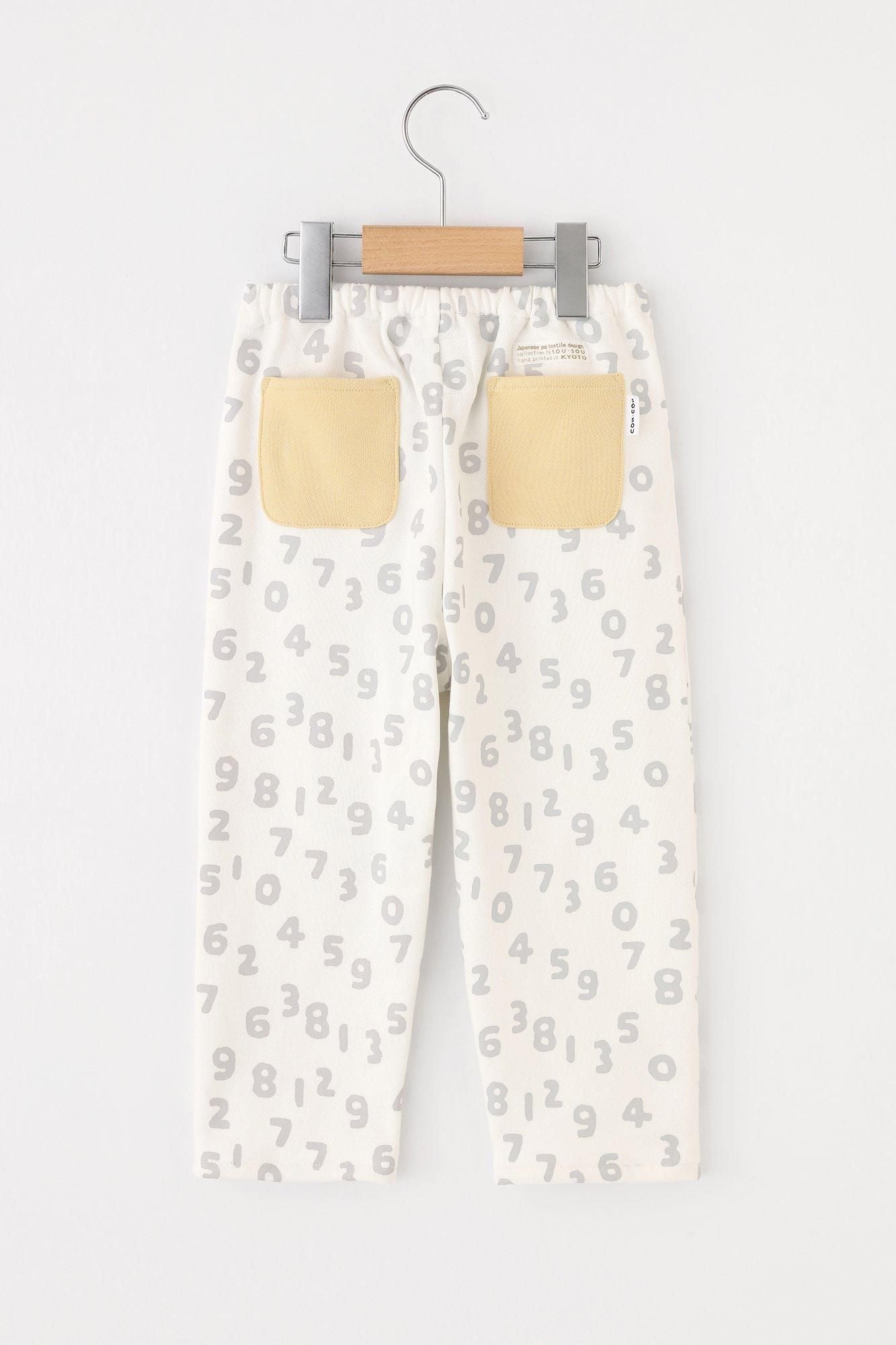 ● Fleece Lining Monpe Pants for Kids / SO-SU-U Kon Pure White