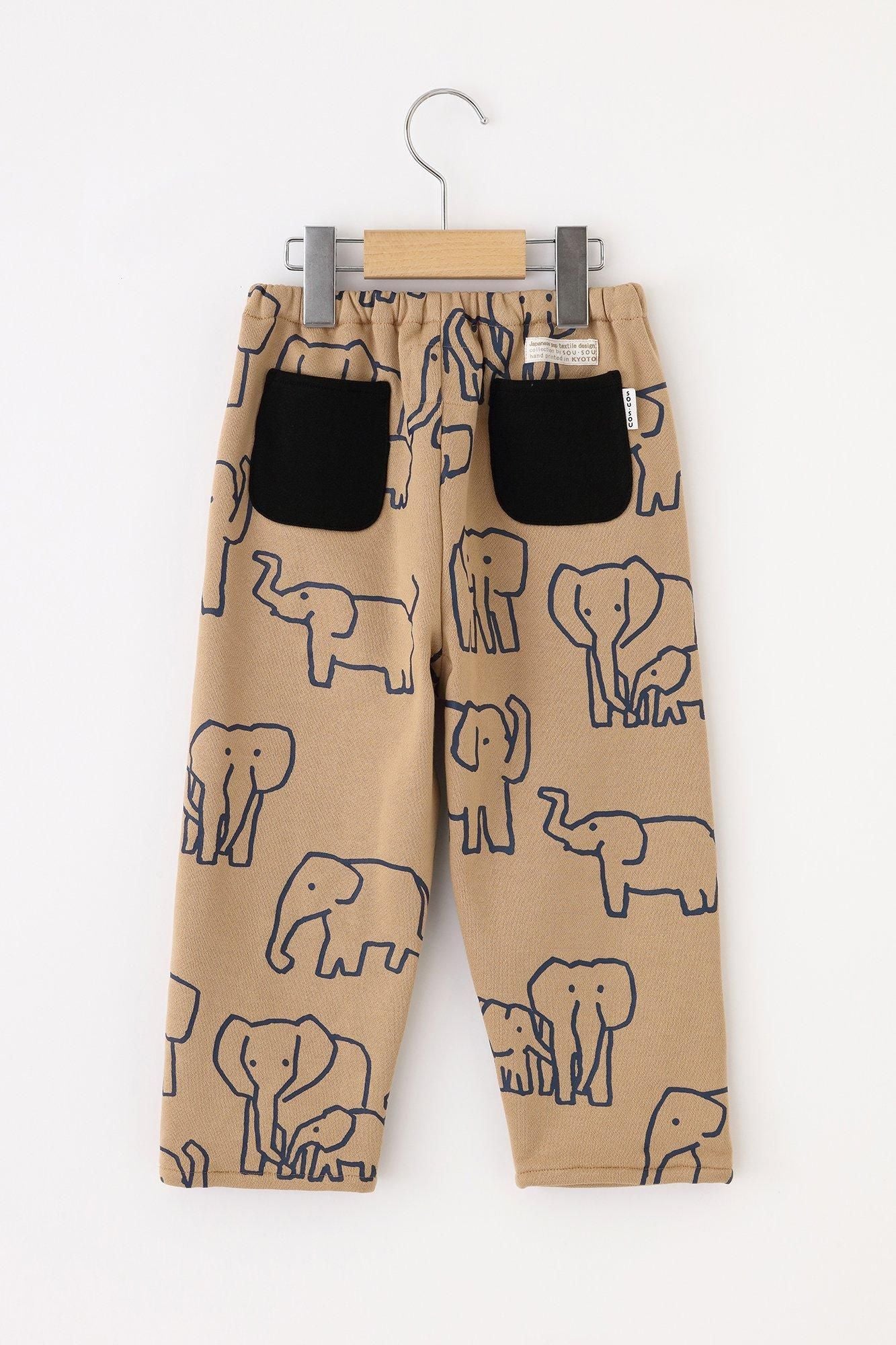 Fleece Lining Monpe Pants for Kids / elephant Brown