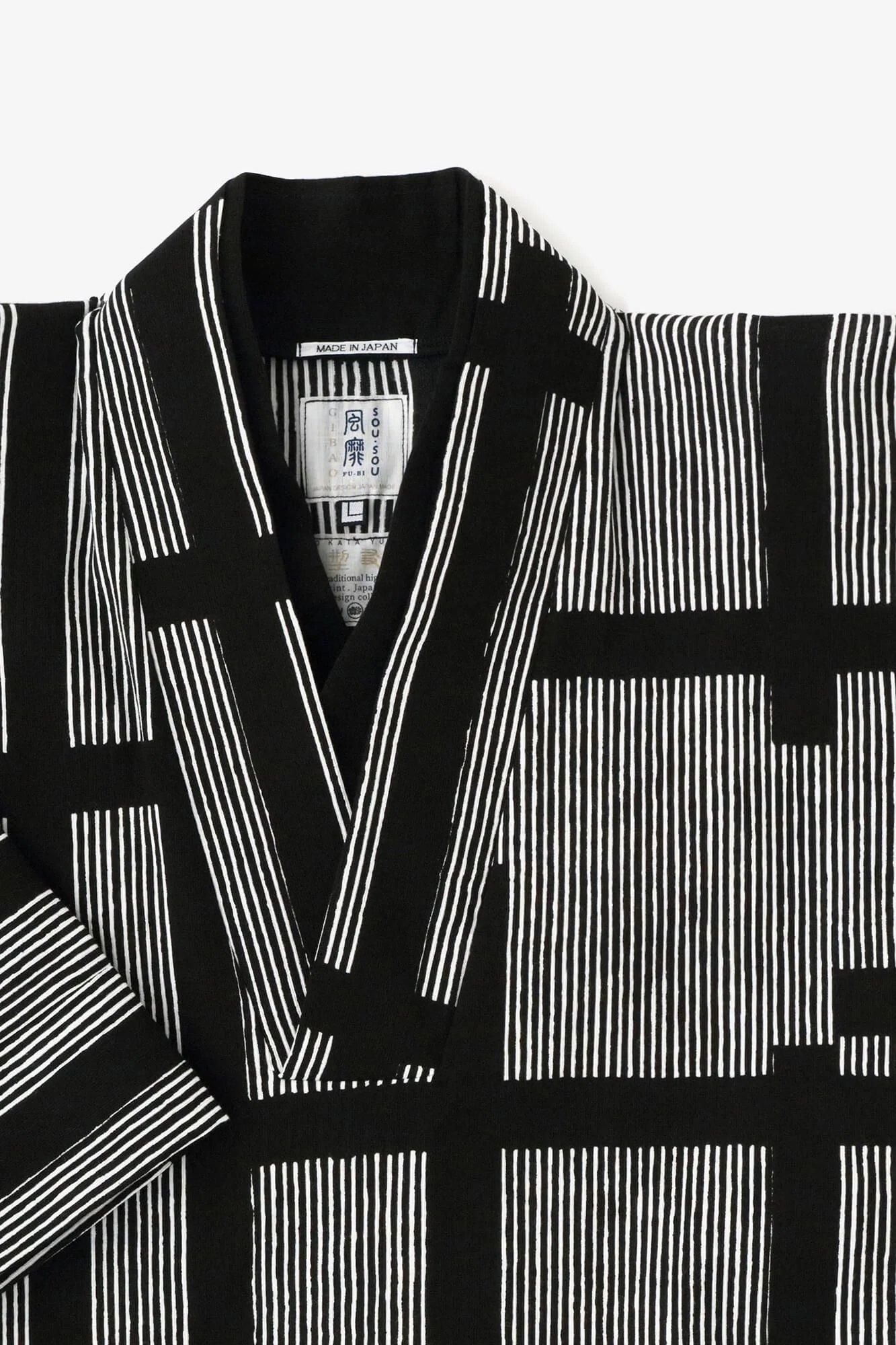 Takashima Chijimi 20/20 Hanerifuubi/Wobble Stripes (Jima) Querstücke