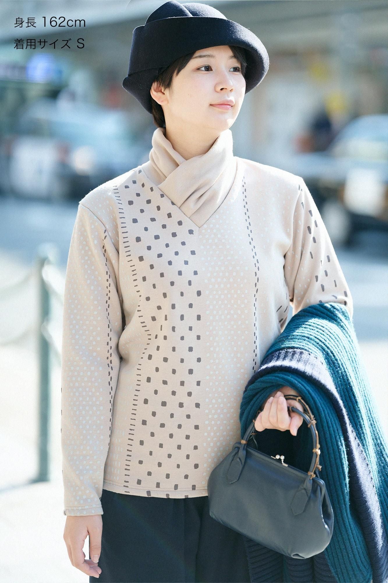 Bomber Heat (R) Turtle Neck Shirt / Hail Stripes