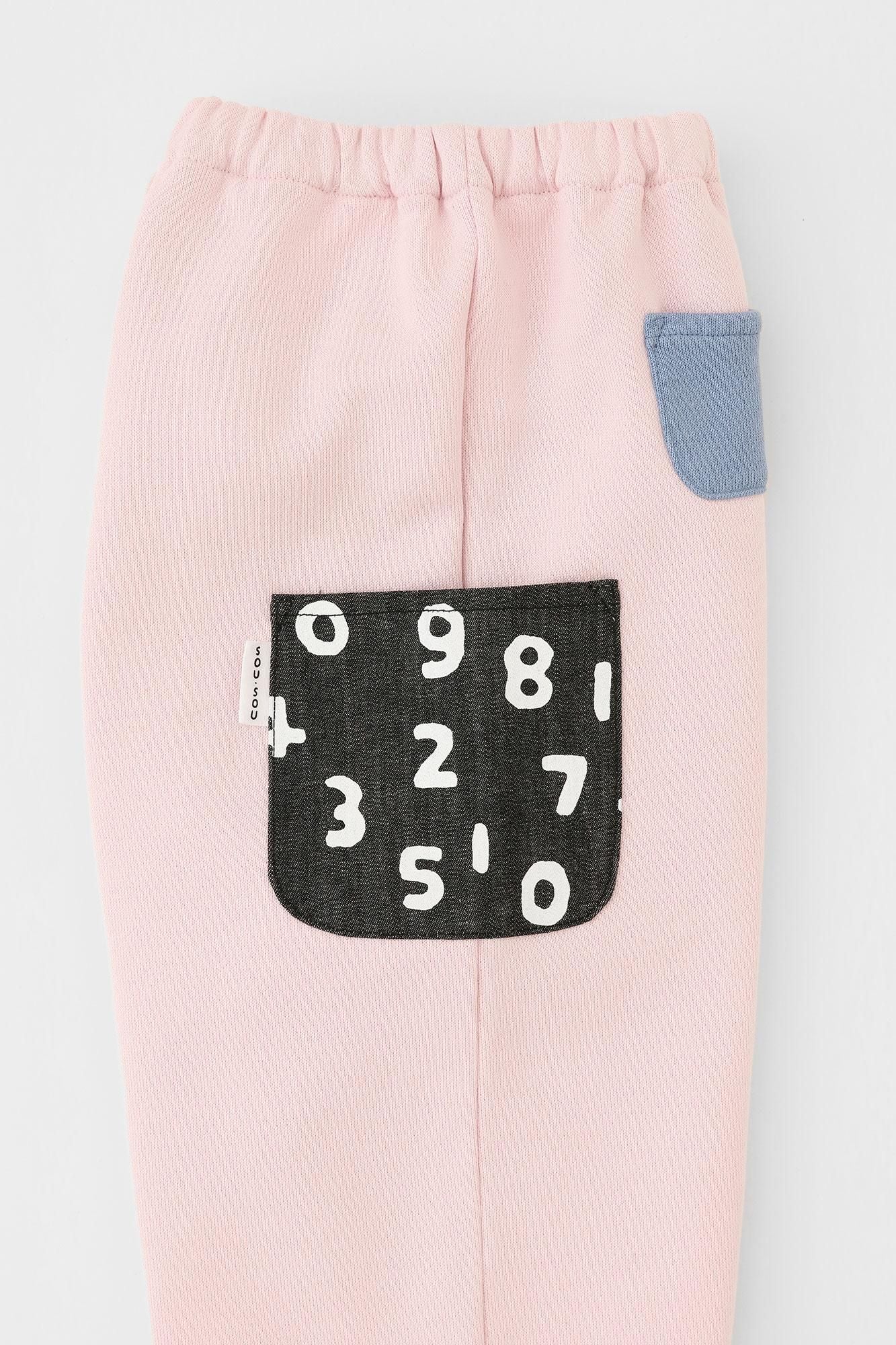 ●Urakimo Kodomonpe Mitsuinou/Usu Momoiro