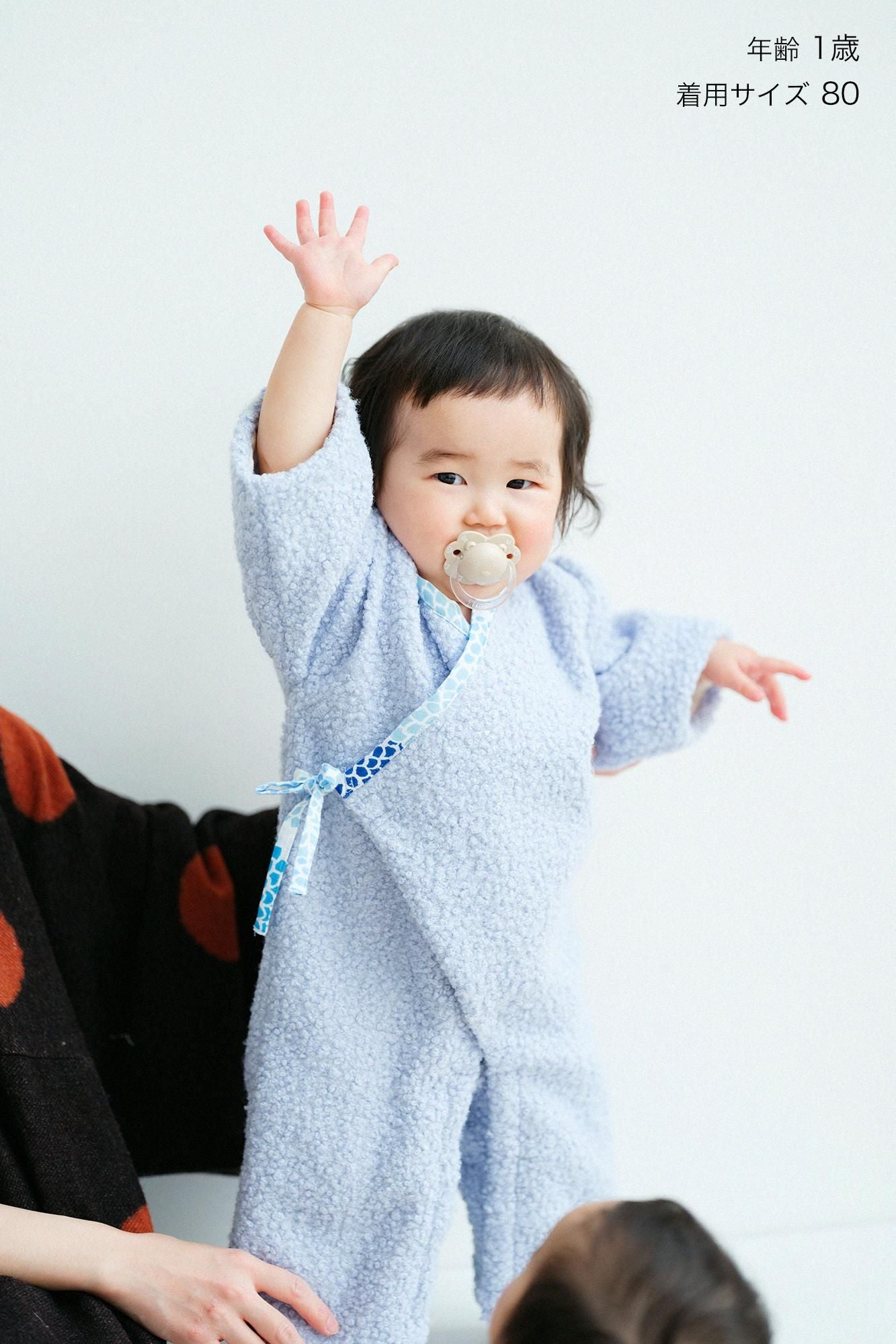 ●BOA,Sarcoal,Sarcoal/Mizuiro