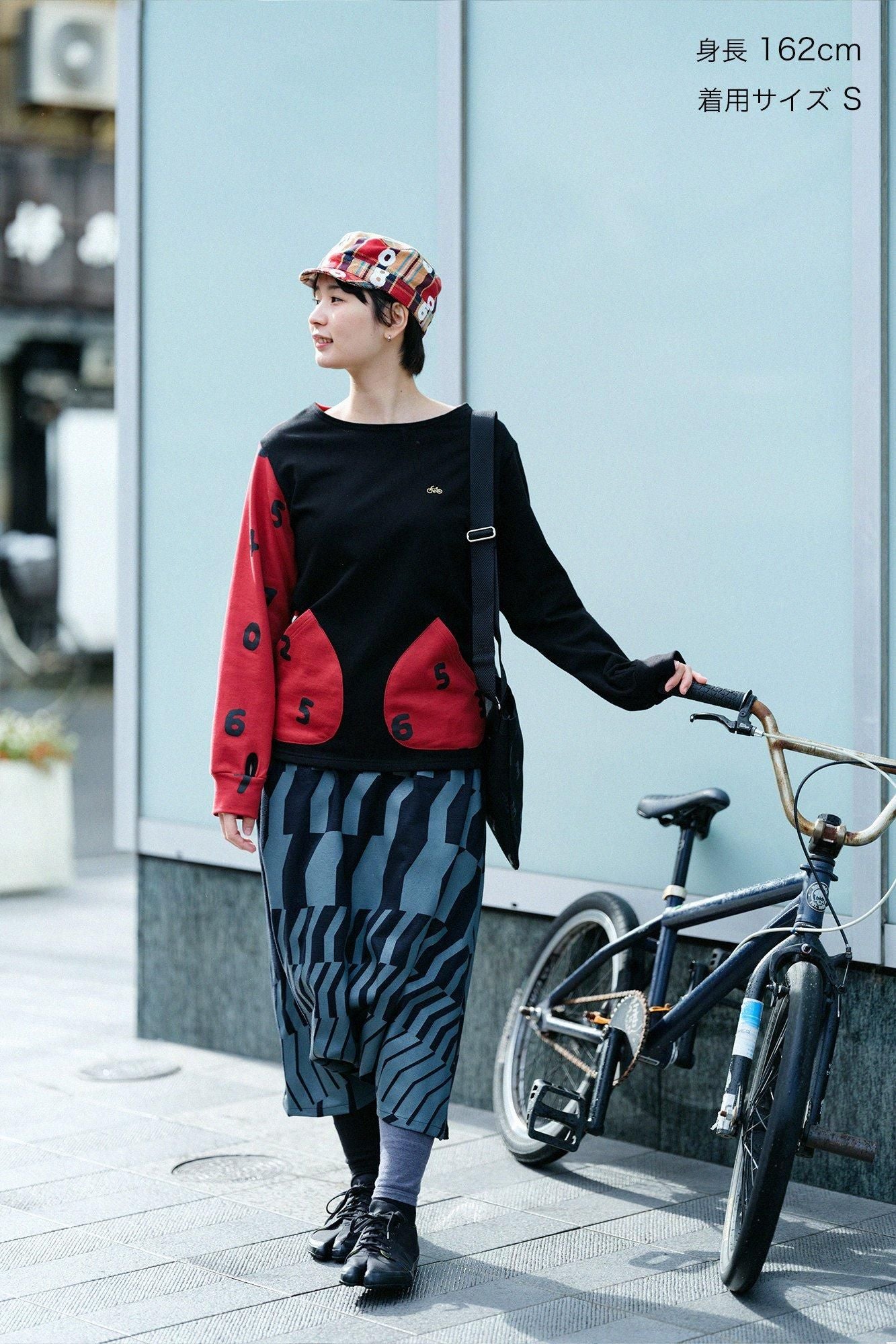 Fleece Boat Neck Sweat Shirt/Black×SO-SU-U