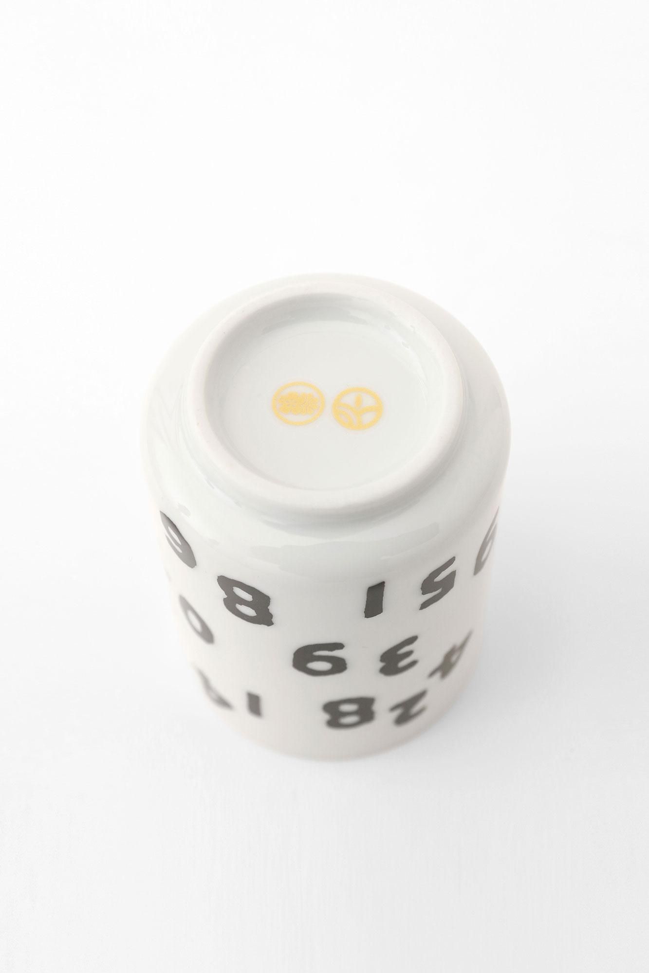 湯呑み2客セット/SO-SU-U