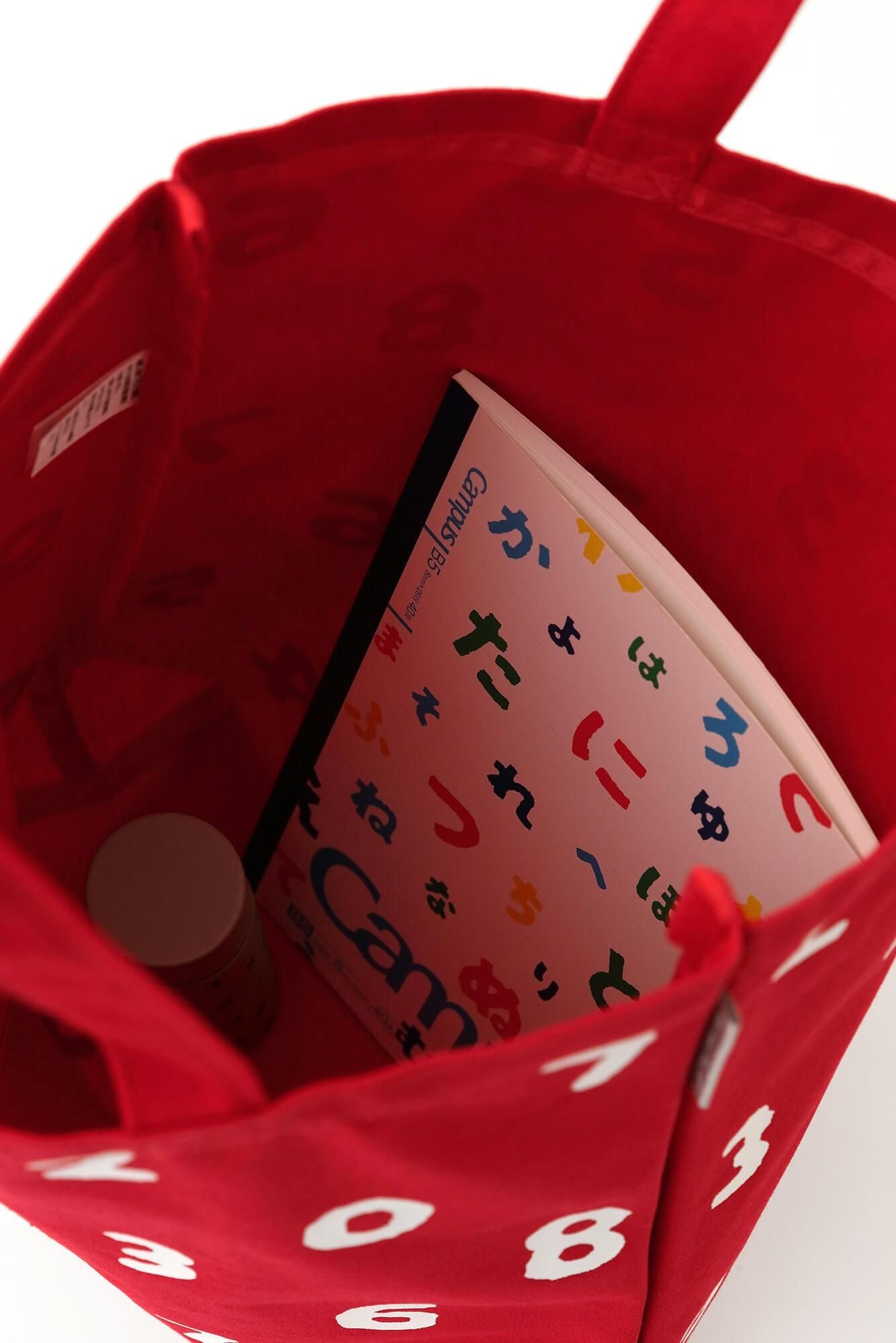 AKTION Canvas-Tasche M/SO-SU-U Tiefes Scharlachrot (Kokihiiro) x Tsukumo