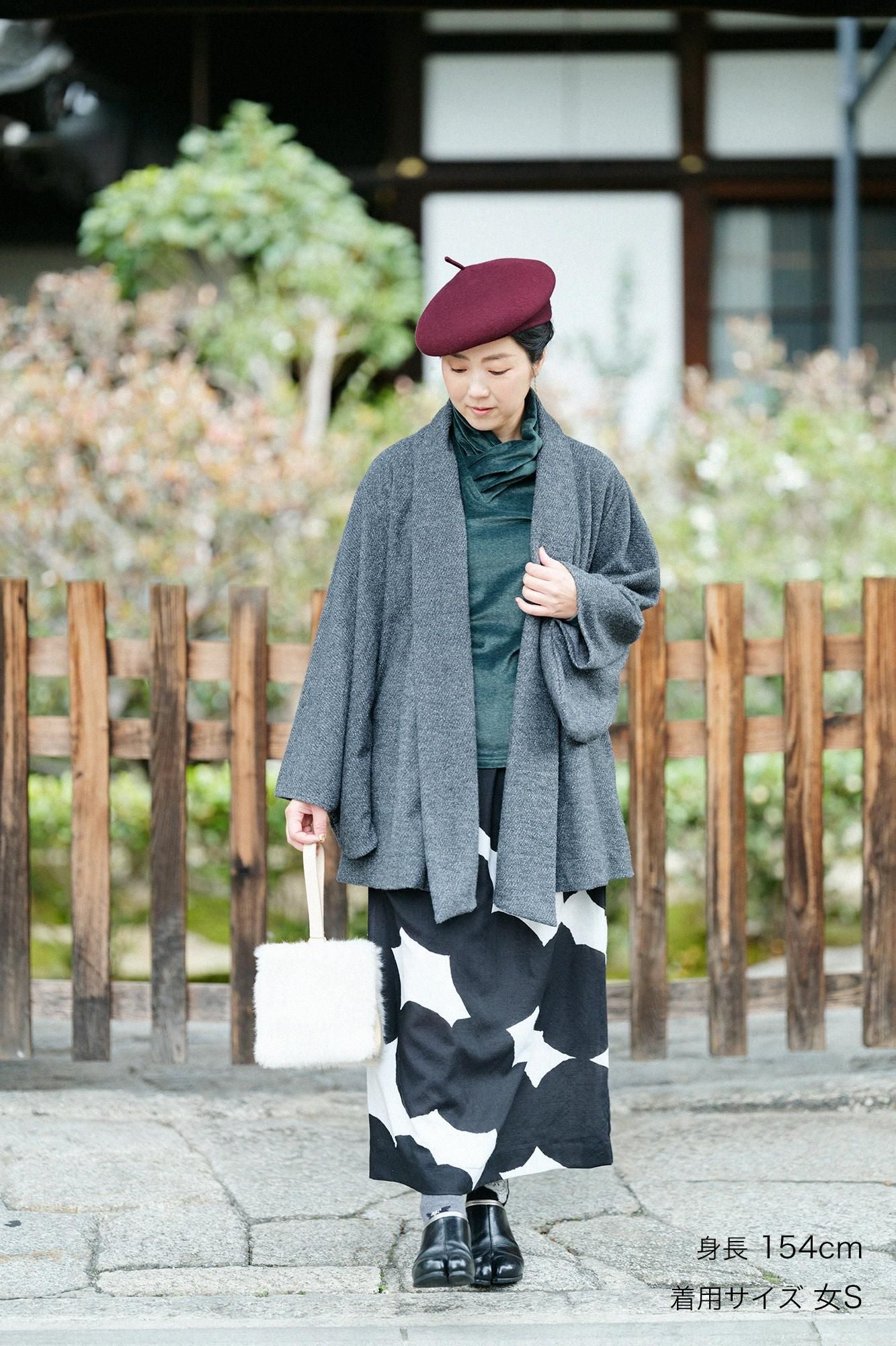 Flaummischung Ami Kosode Randa/Mokuzumi