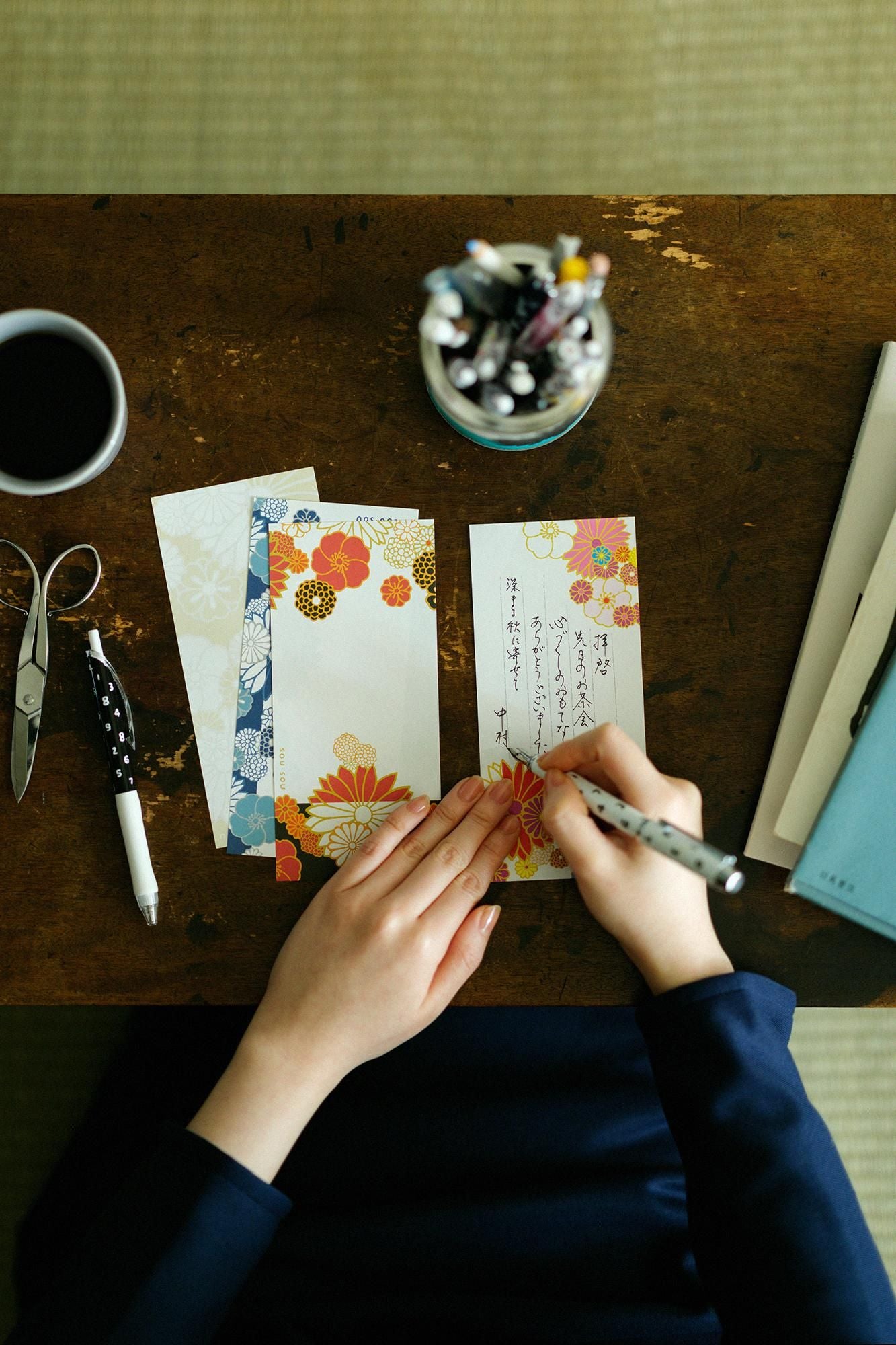 SOU・SOU×PHP研究所一签名/Kinrandon(Kinrandon)