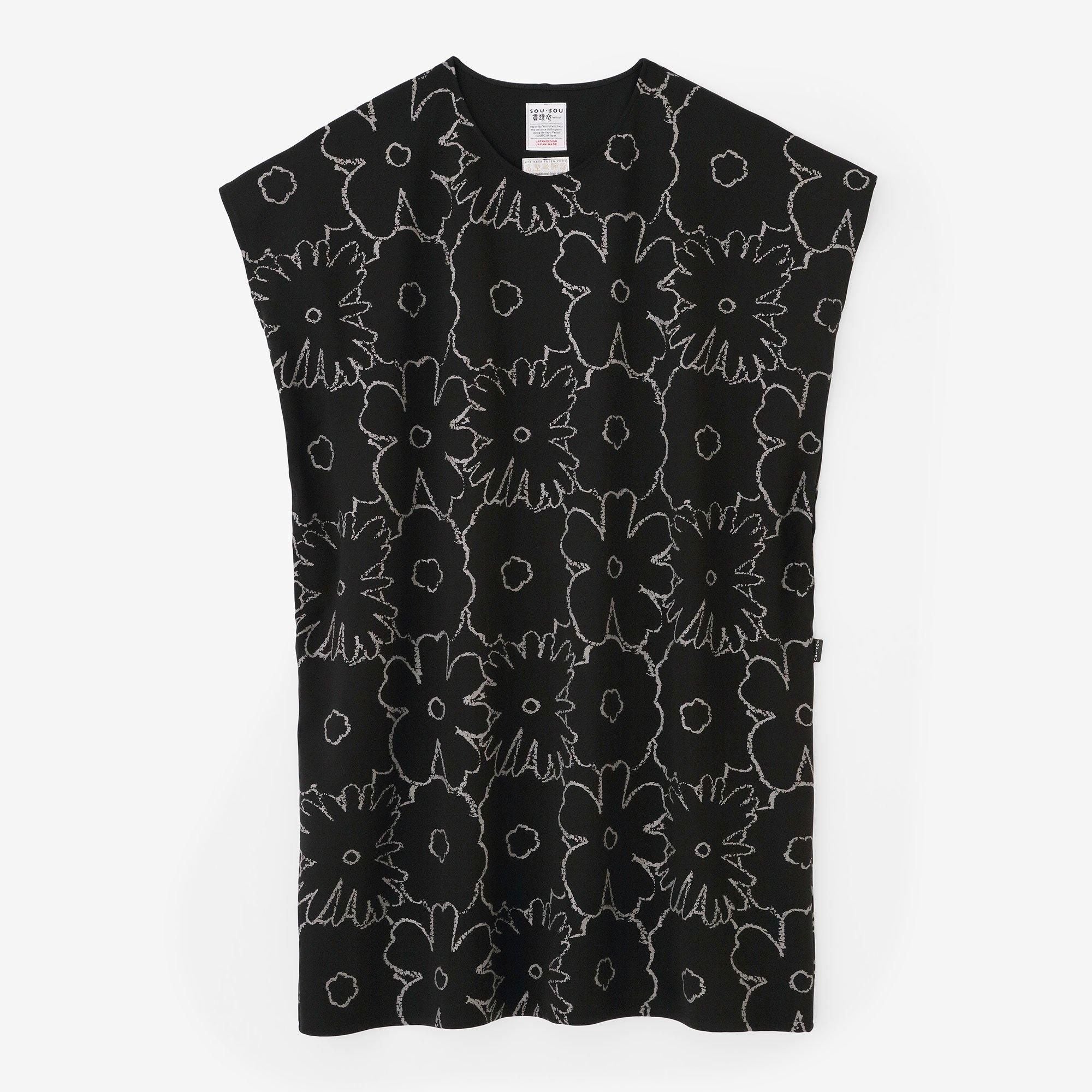 正絹　紋紗　立涌紋　いしき宛　身丈156.5㎝　ふくよかサイズ　涼しげブラック モダールナイロン 両面編（りょうめんあみ） 長方形衣（ちょうほうけい