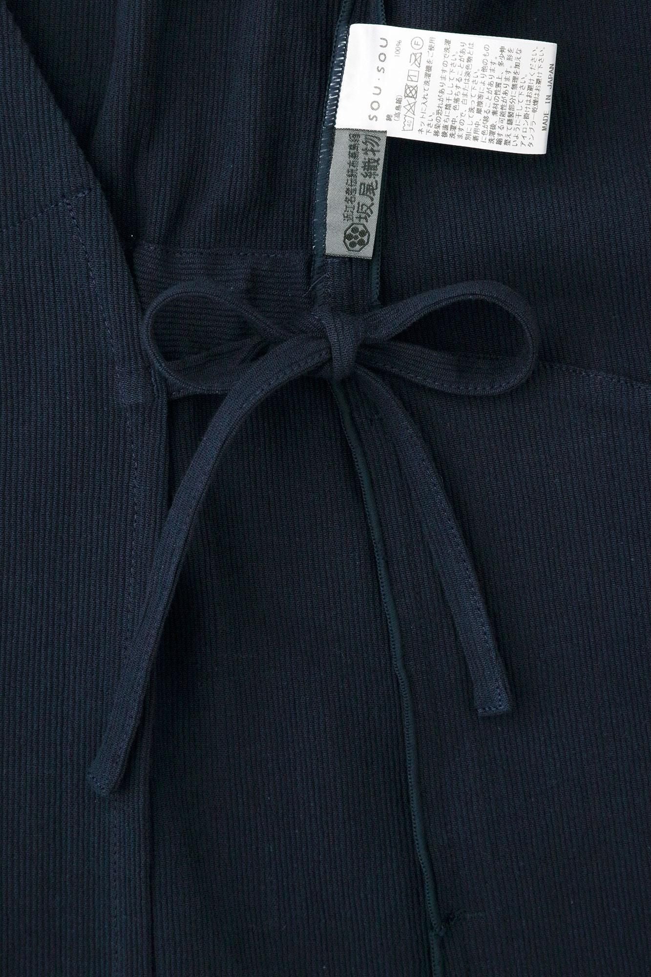 Chizimi Cotton 20/10 Emboss Processed Samue Worker Jacket / Dark Blue