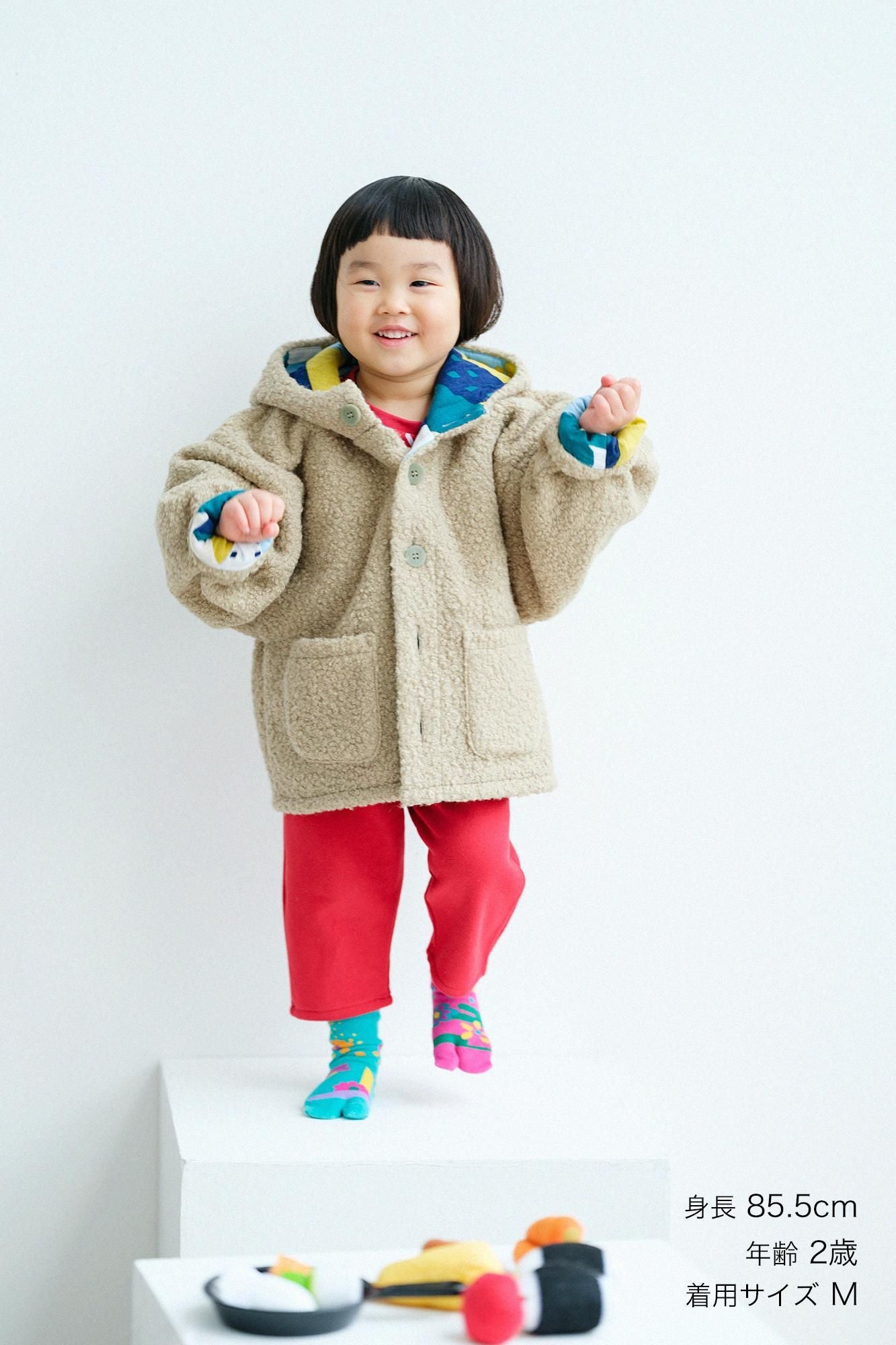 ●Boa-Kapuzenkinder mit langen Ärmeln/Hai Green x Kitanokuni Getsumei