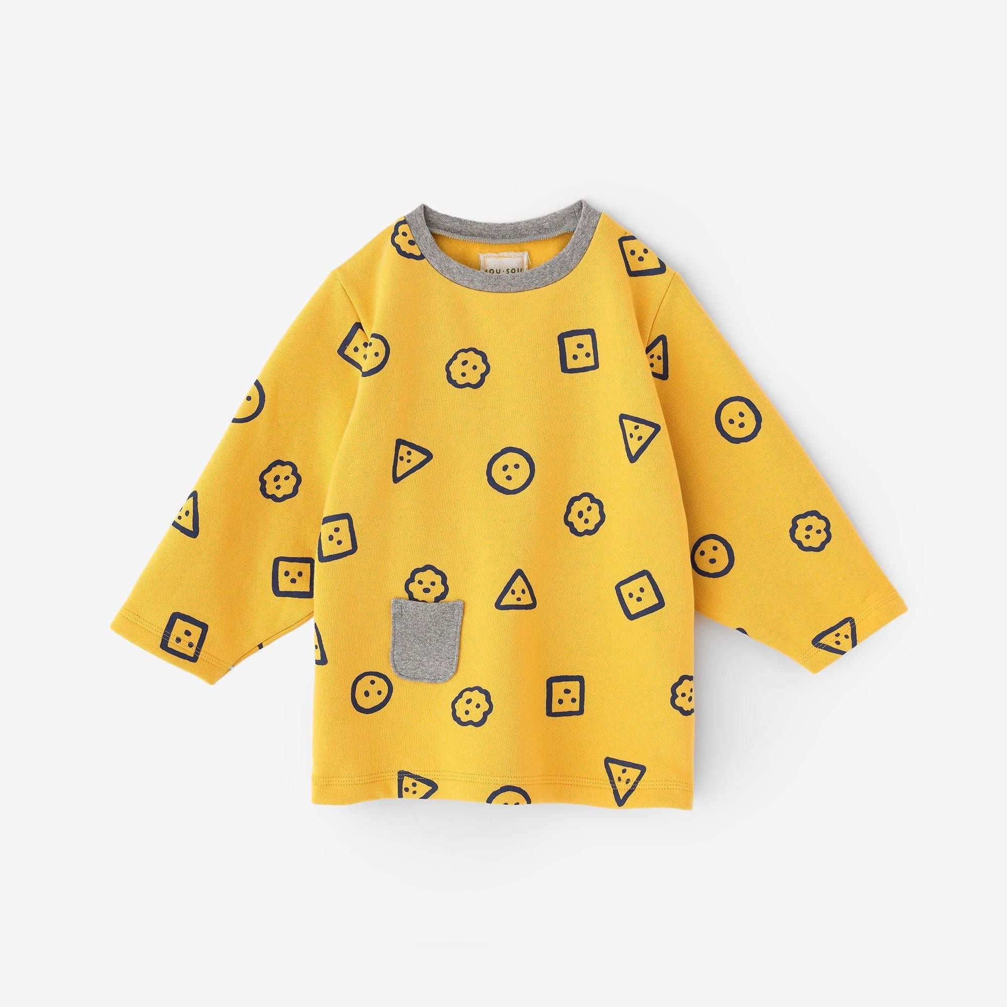 ●うらきもう なぎなたそでじばん/みんなであそぼ きいろ