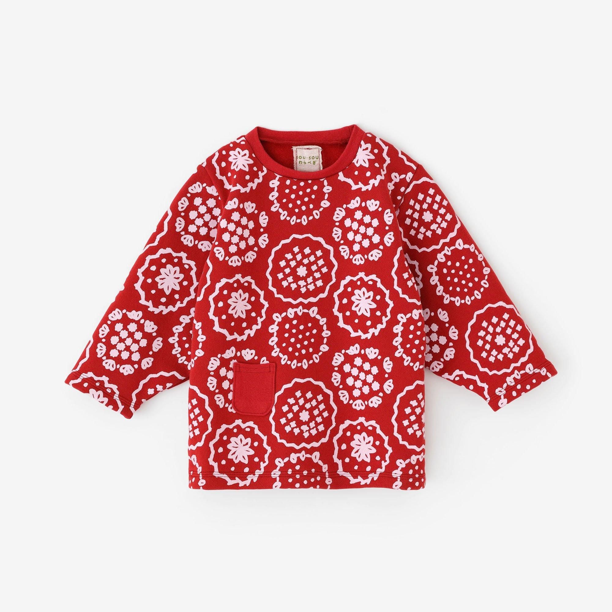 ●うらきもう なぎなたそでじばん/はなししゅう あかいろ