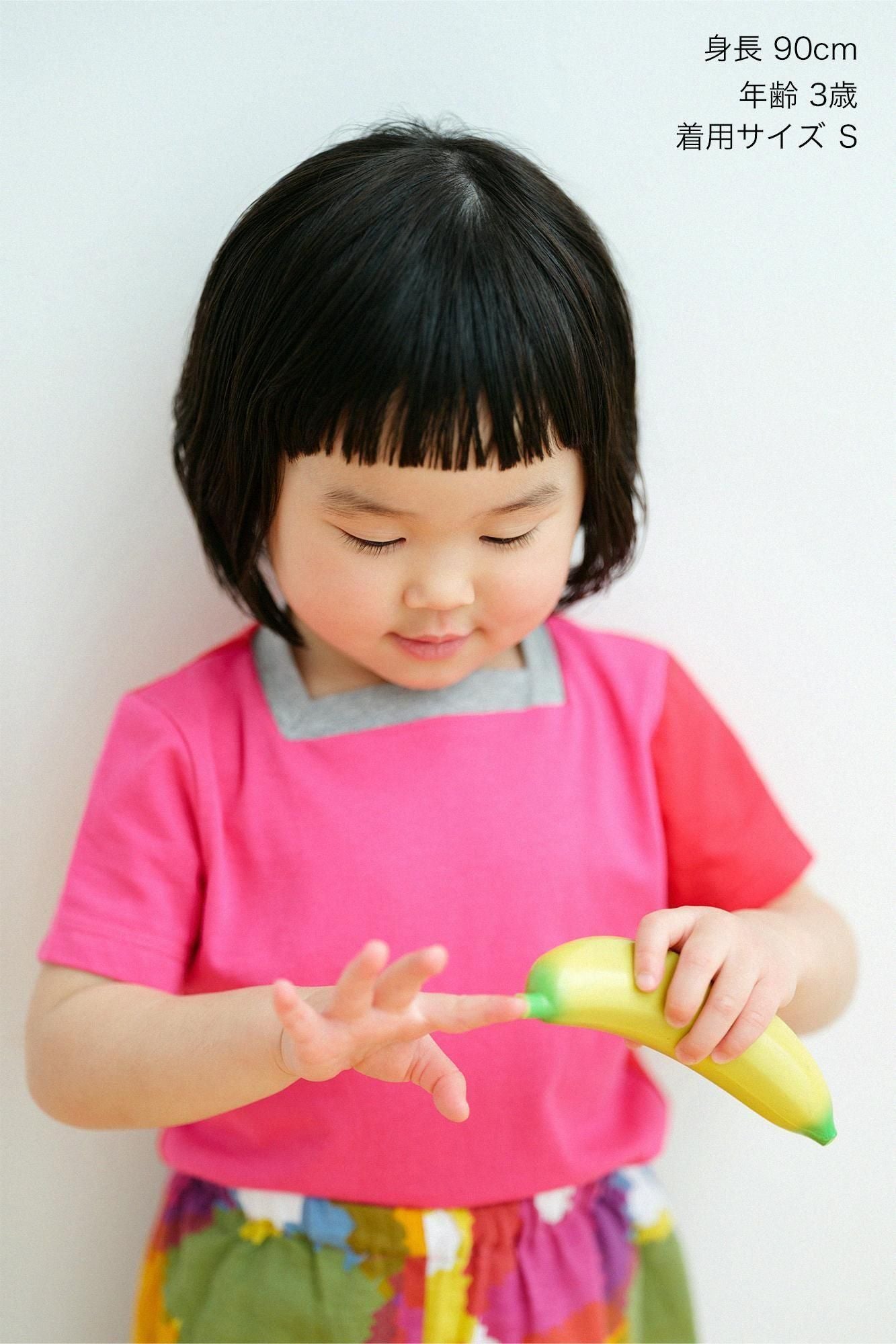 ● Square Neck T-shirt Bi-color / Azalea Color x Red