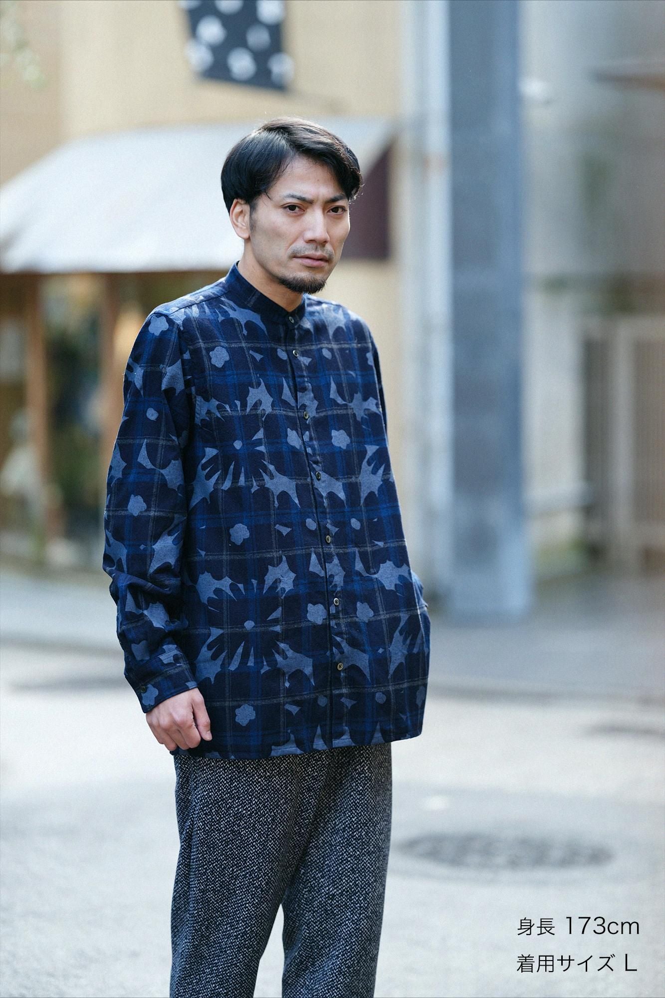 靛藍染法蘭絨格子立領長袖襯衫SP /落落大方