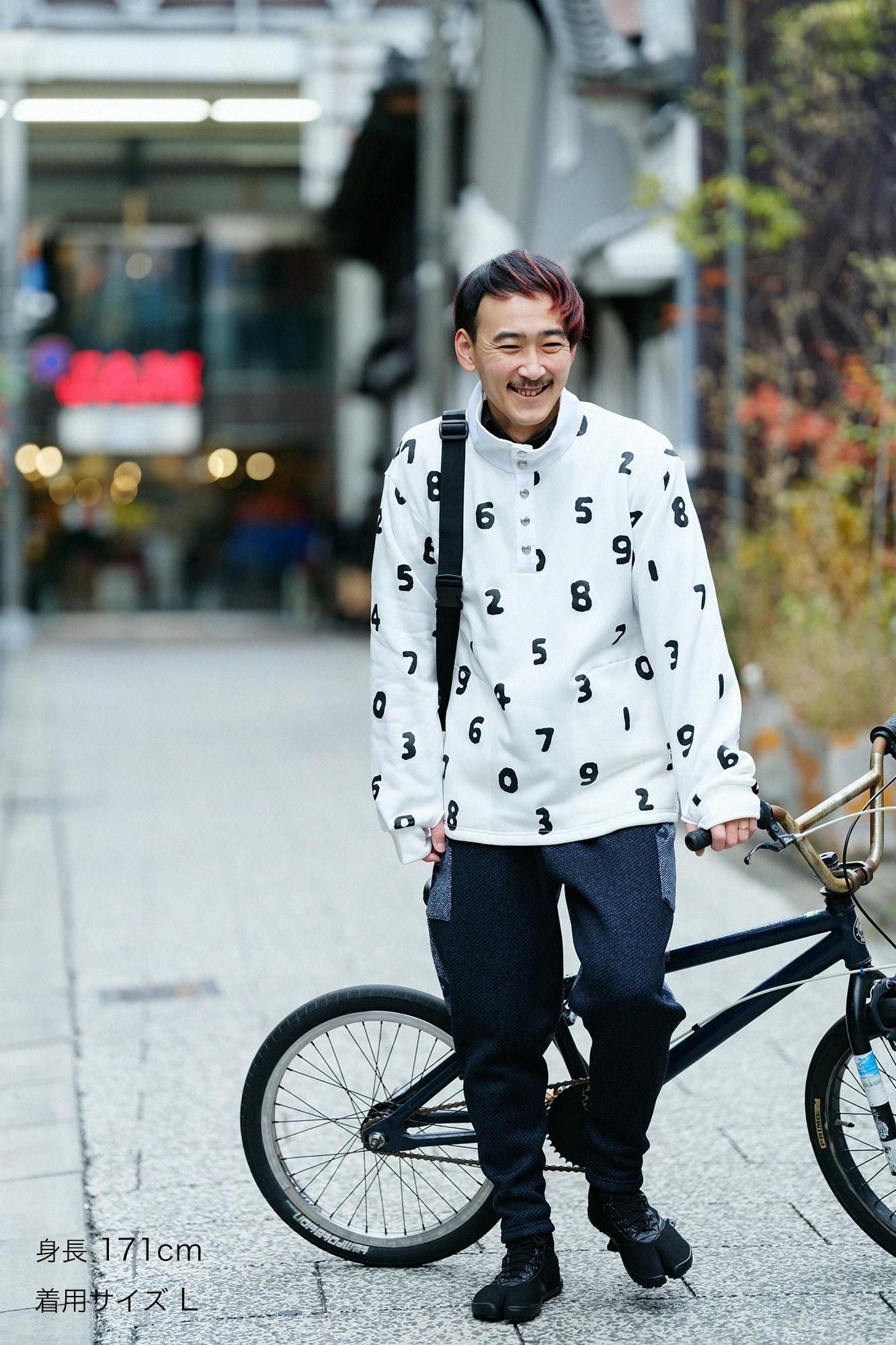 內起絨抓絨 H.W.S 套頭上衣/SO-SU-U十數 白色