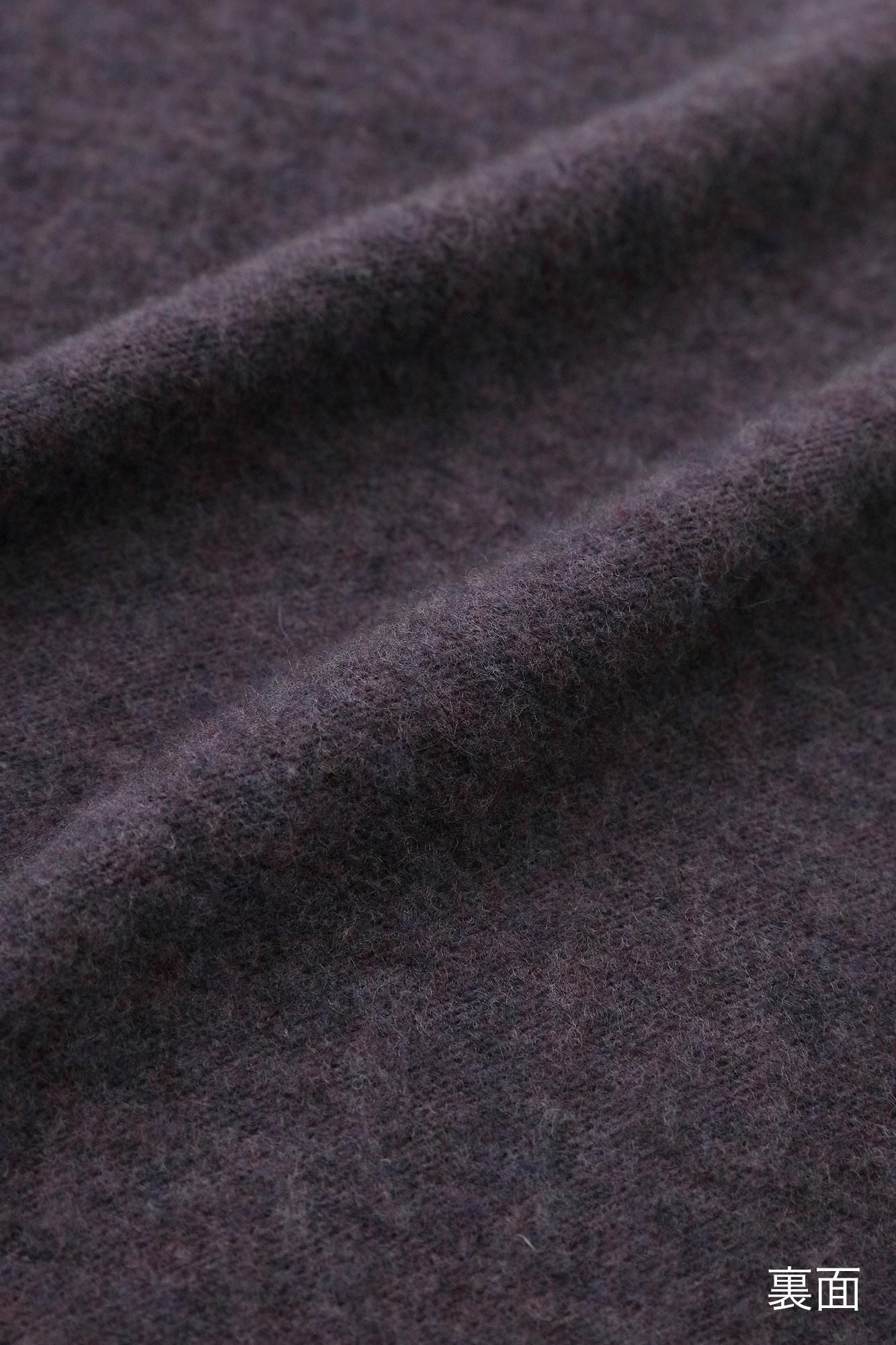 Fleecefutter Kammgarn Ami (Somo Ami) Kragenumhüllung Jiban/Budo Nezu (Budo Nezu)