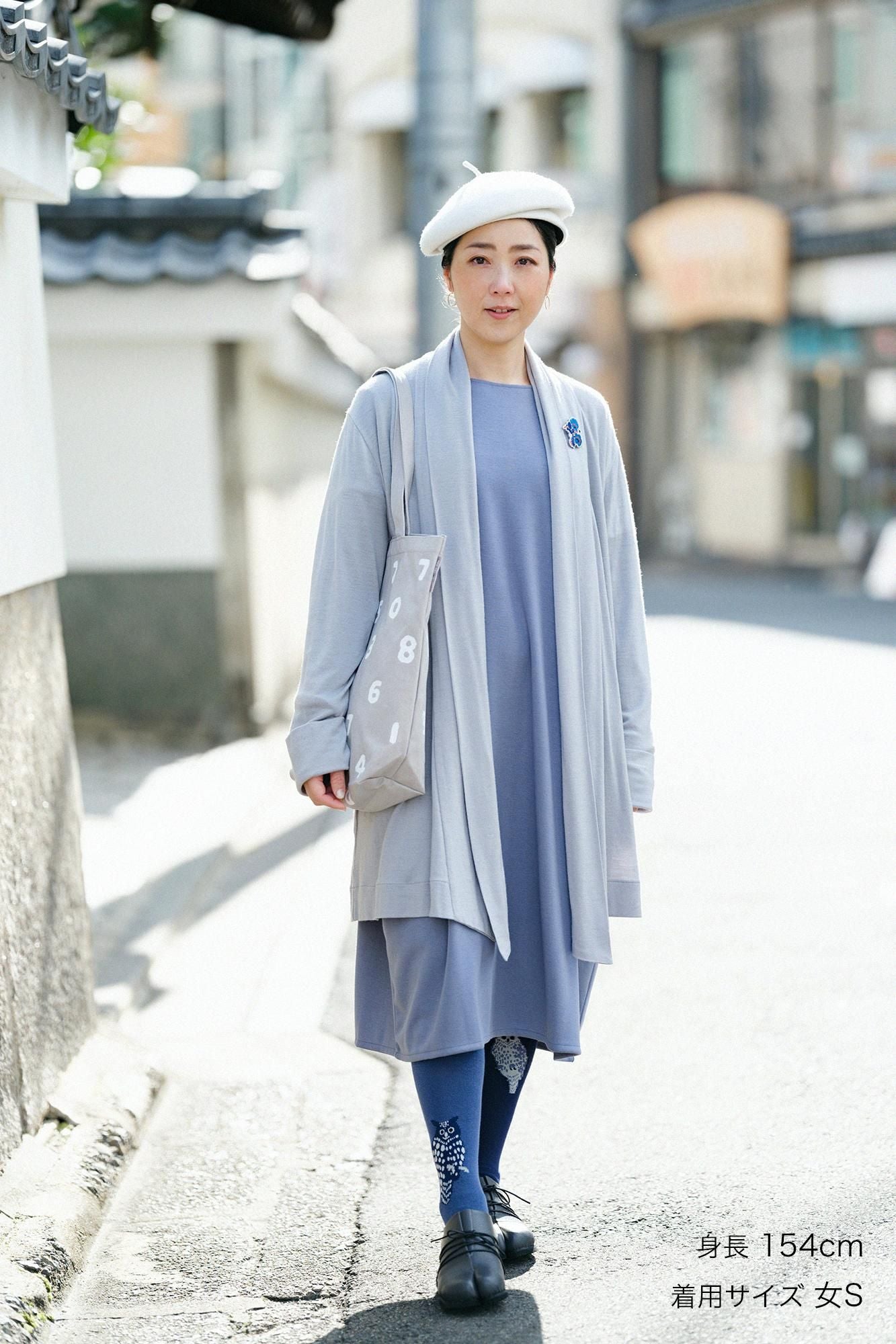 超级150年代可洗羊毛球衣兰达/金纽