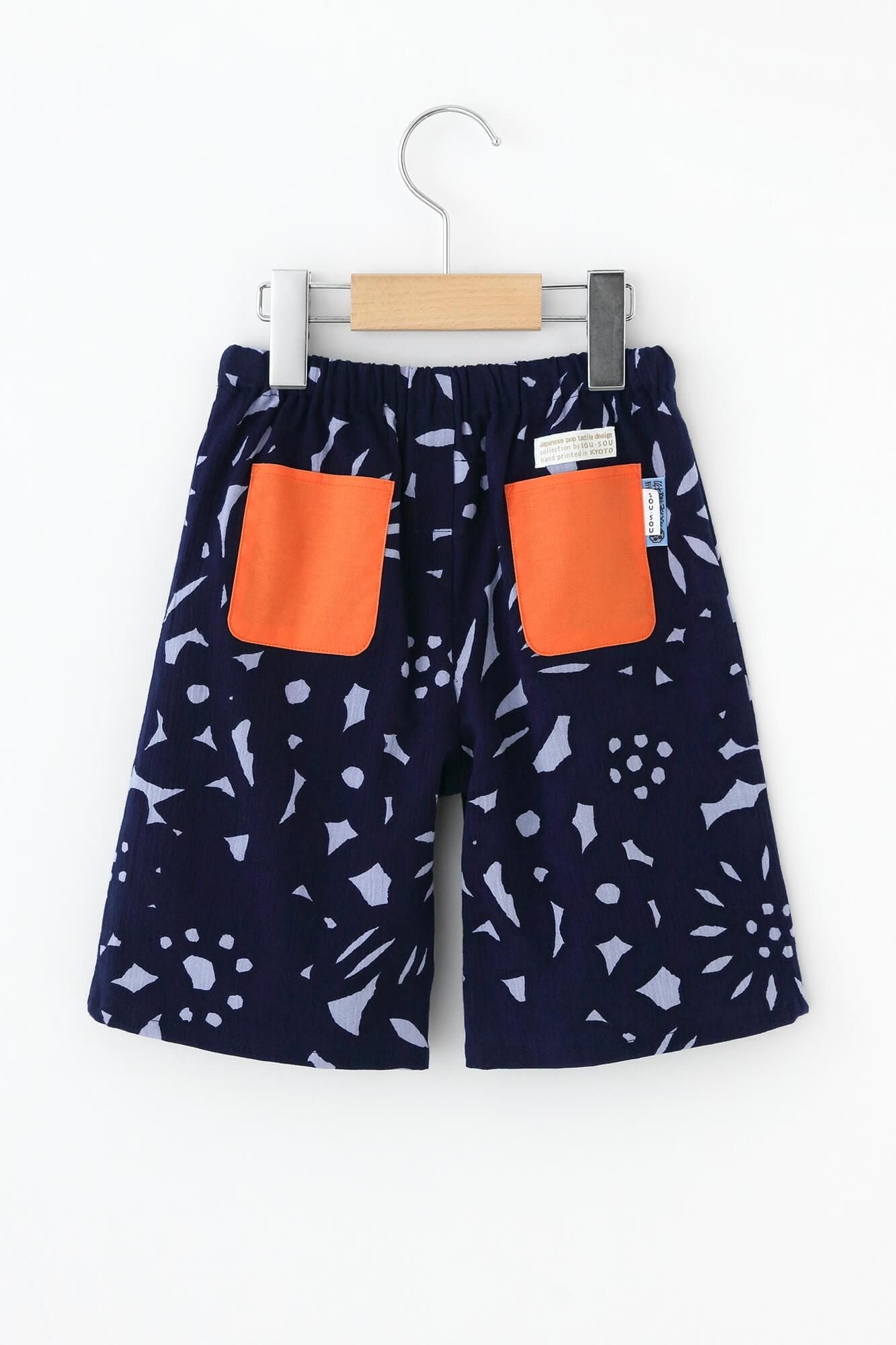 ●Takashima Chijimi 20/20 Kodomonpe Kneetake/Kirie